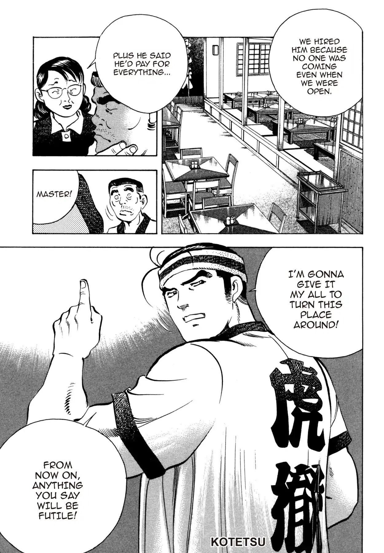 Shoku King Chapter 170 page 10 - Chapter 170: TUSSLE WITH THE PATROL