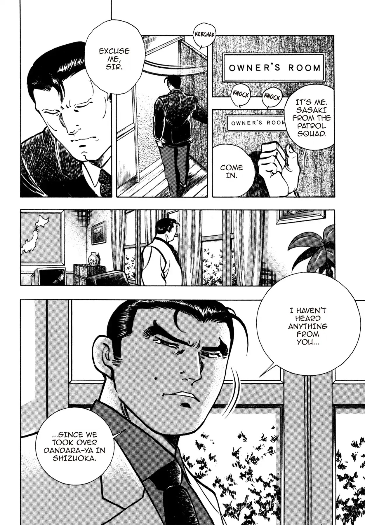 Shoku King Chapter 170 page 14 - Chapter 170: TUSSLE WITH THE PATROL