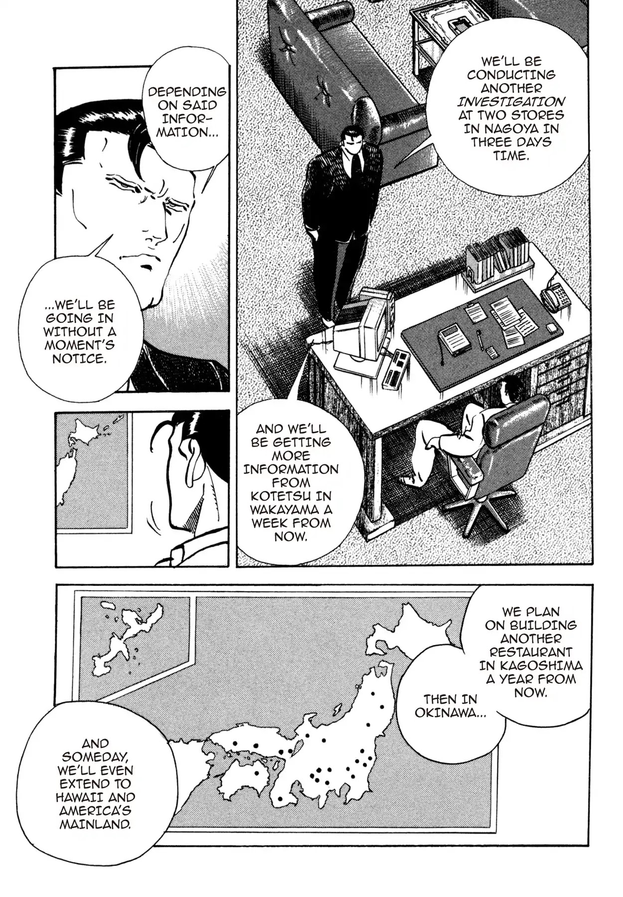 Shoku King Chapter 170 page 15 - Chapter 170: TUSSLE WITH THE PATROL
