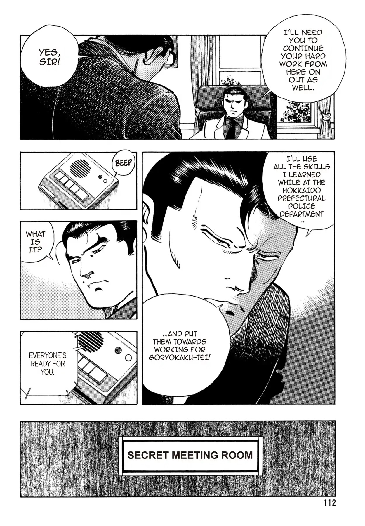 Shoku King Chapter 170 page 16 - Chapter 170: TUSSLE WITH THE PATROL