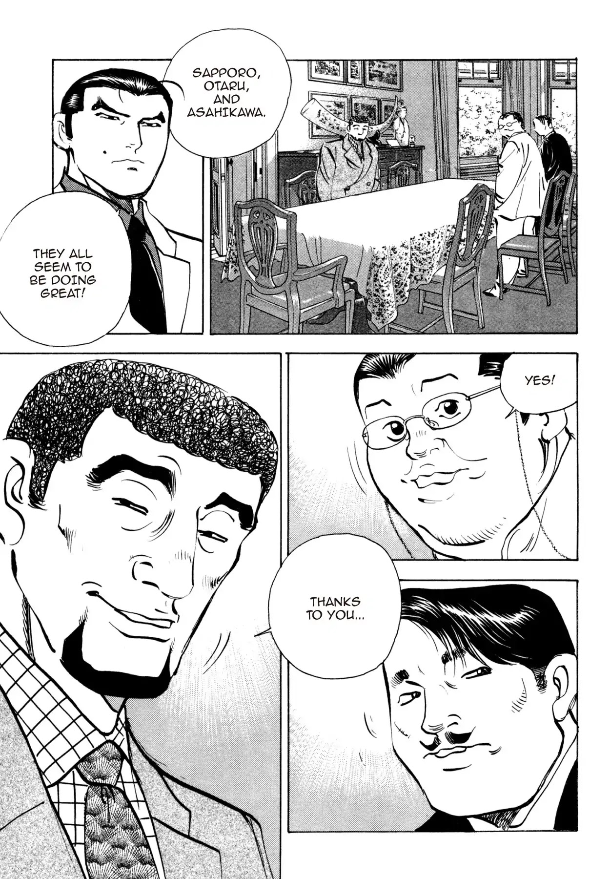 Shoku King Chapter 170 page 17 - Chapter 170: TUSSLE WITH THE PATROL