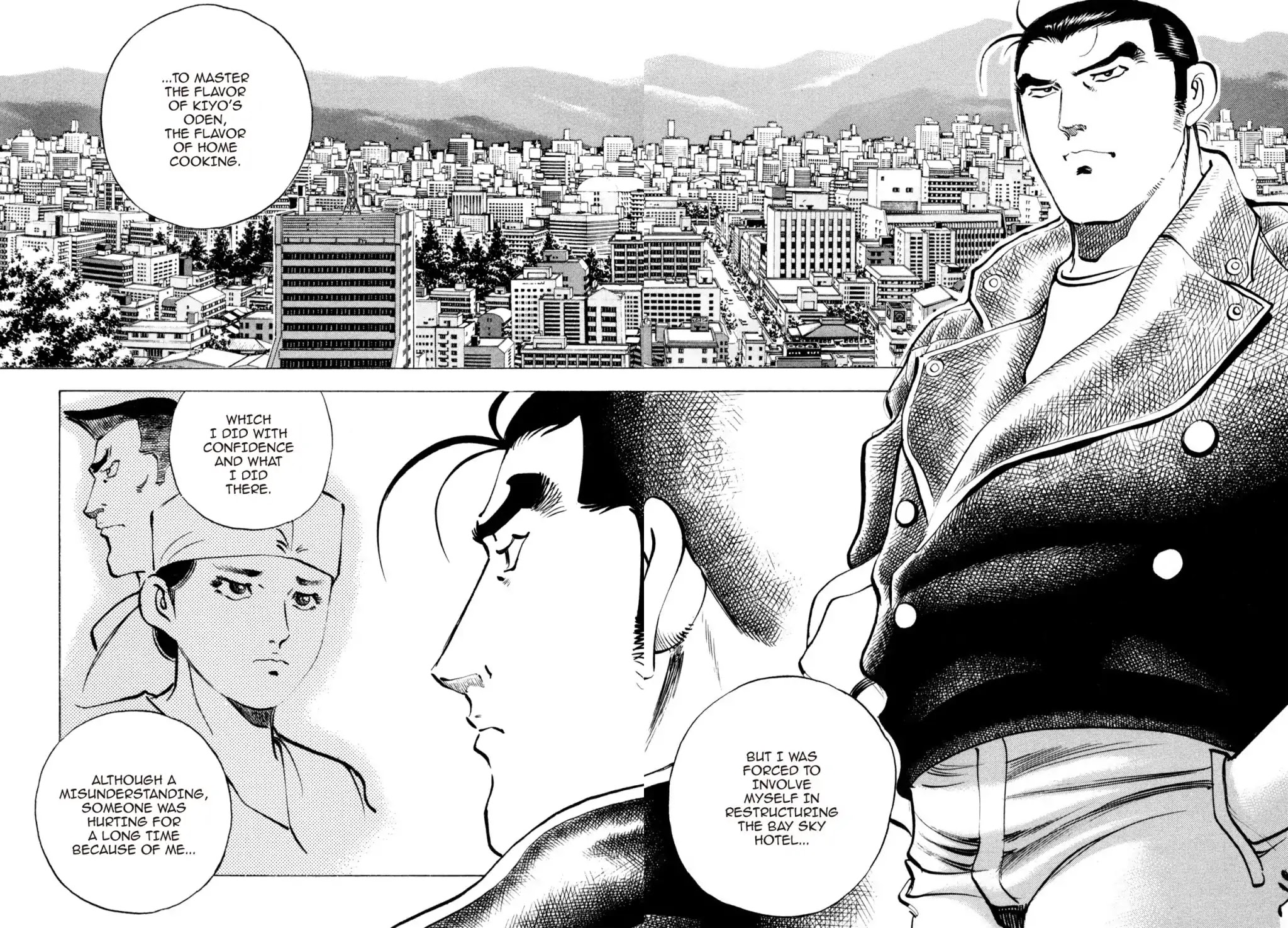 Shoku King Chapter 170 page 3 - Chapter 170: TUSSLE WITH THE PATROL