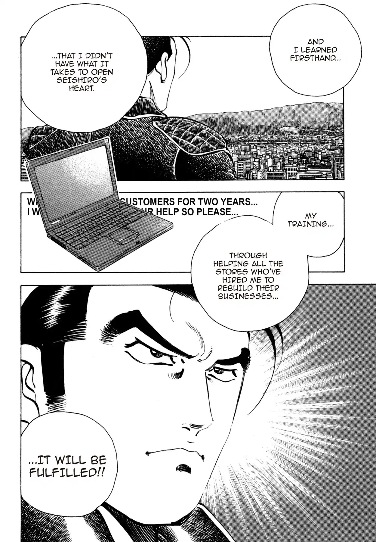 Shoku King Chapter 170 page 4 - Chapter 170: TUSSLE WITH THE PATROL