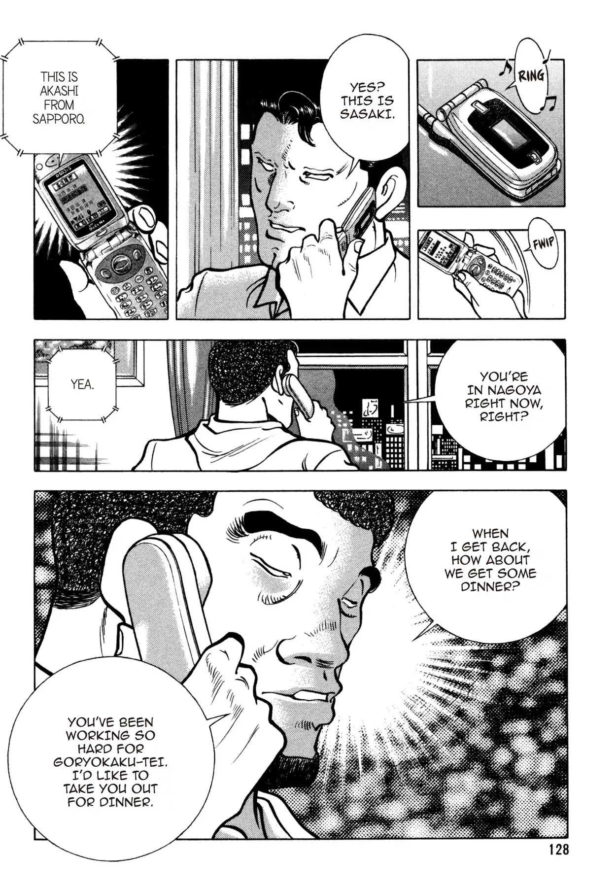 Shoku King Chapter 171 page 11 - Chapter 171: AMBITION