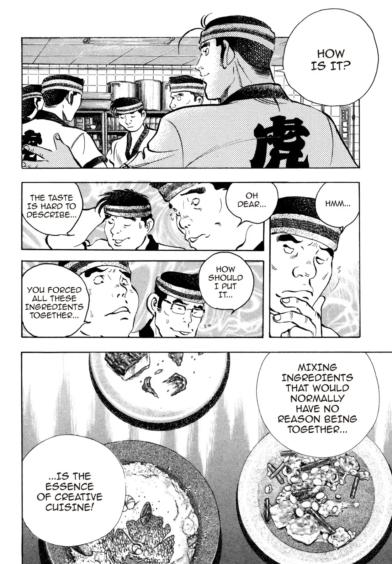 Shoku King Chapter 171 page 16 - Chapter 171: AMBITION