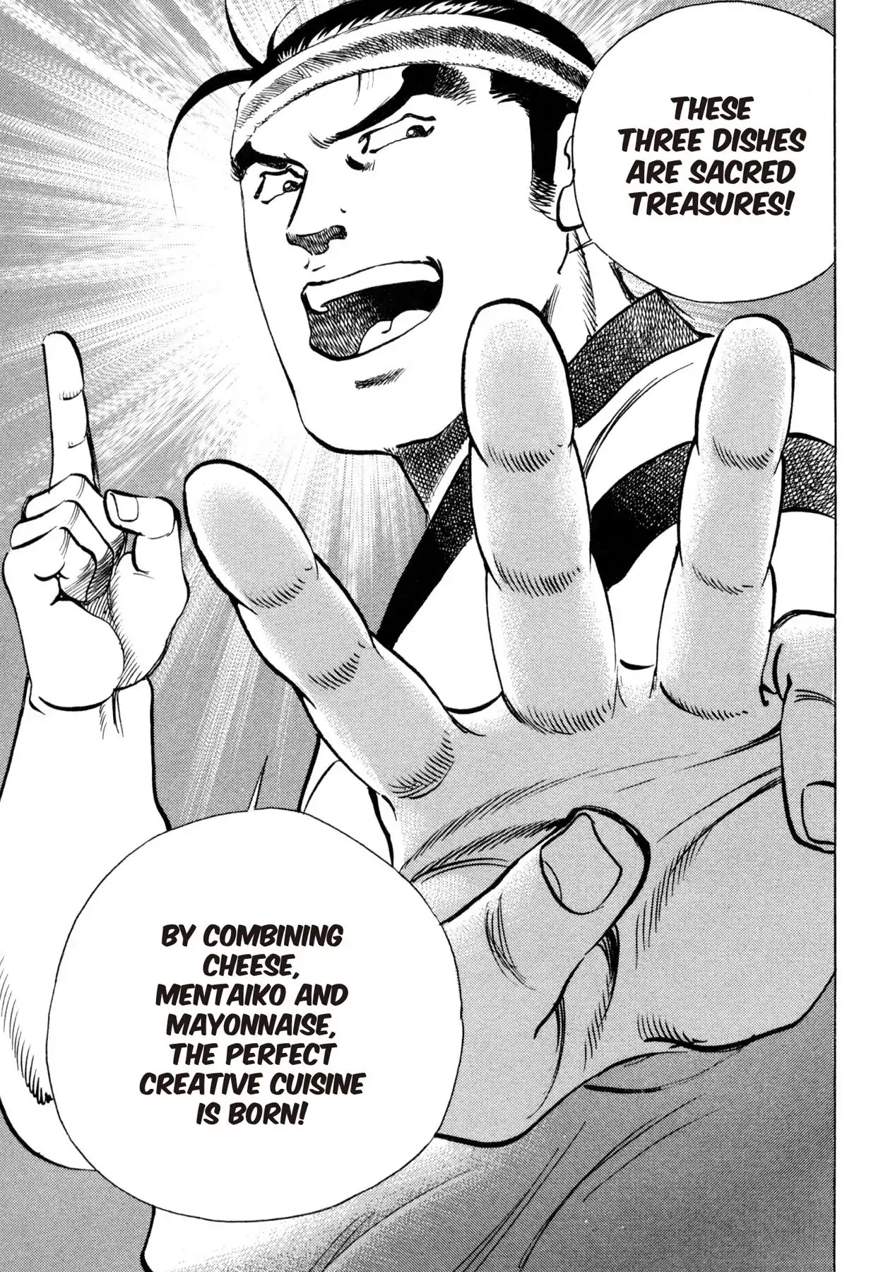 Shoku King Chapter 171 page 17 - Chapter 171: AMBITION