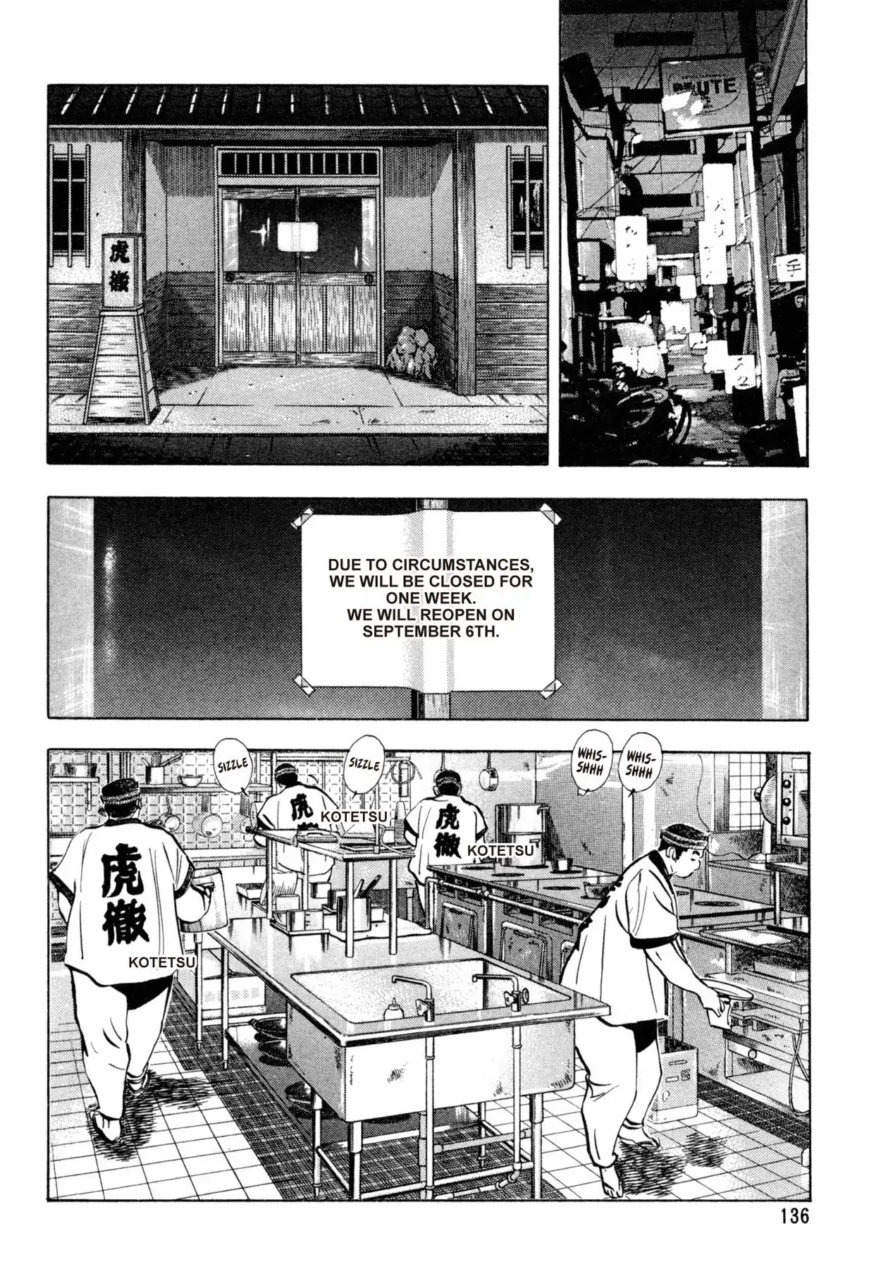 Shoku King Chapter 171 page 18 - Chapter 171: AMBITION