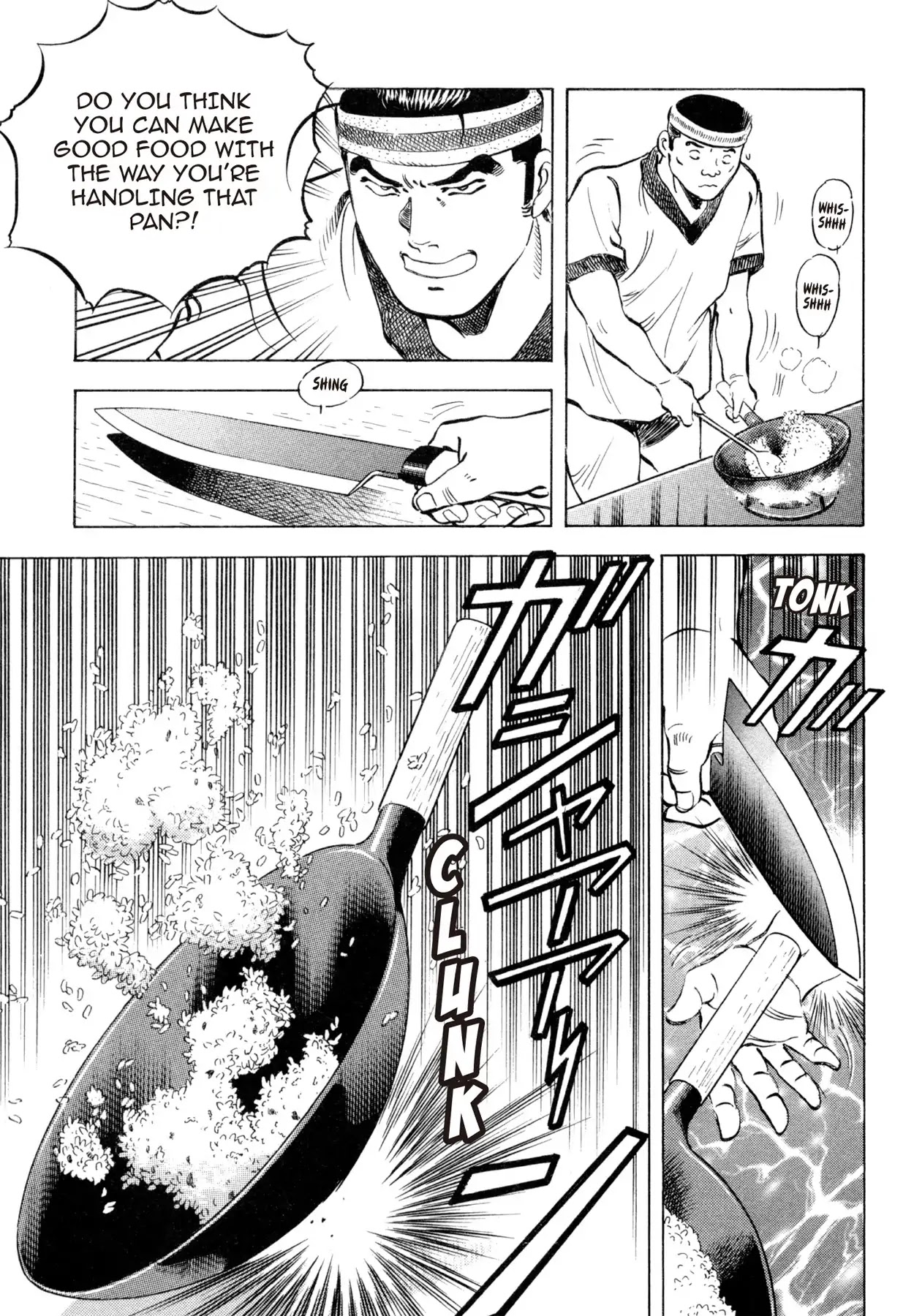 Shoku King Chapter 171 page 19 - Chapter 171: AMBITION