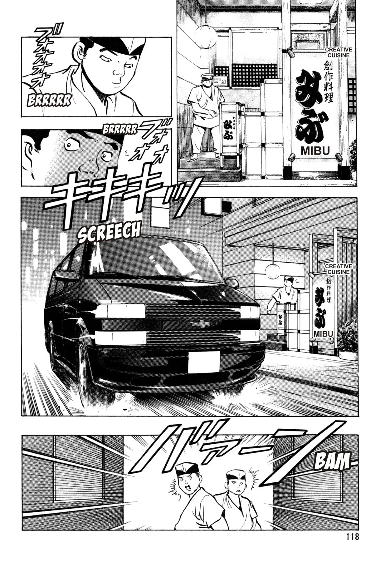 Shoku King Chapter 171 page 2 - Chapter 171: AMBITION