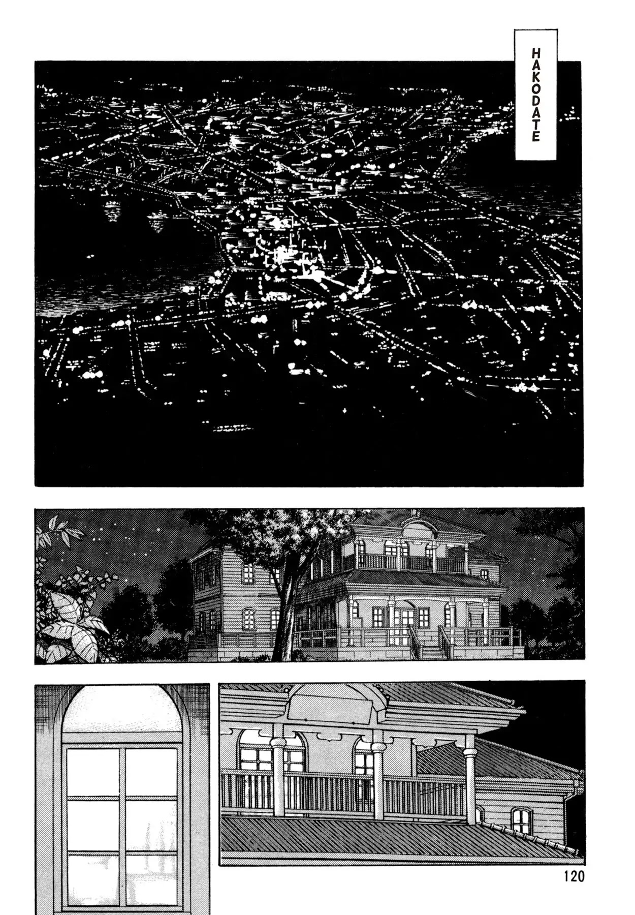 Shoku King Chapter 171 page 4 - Chapter 171: AMBITION