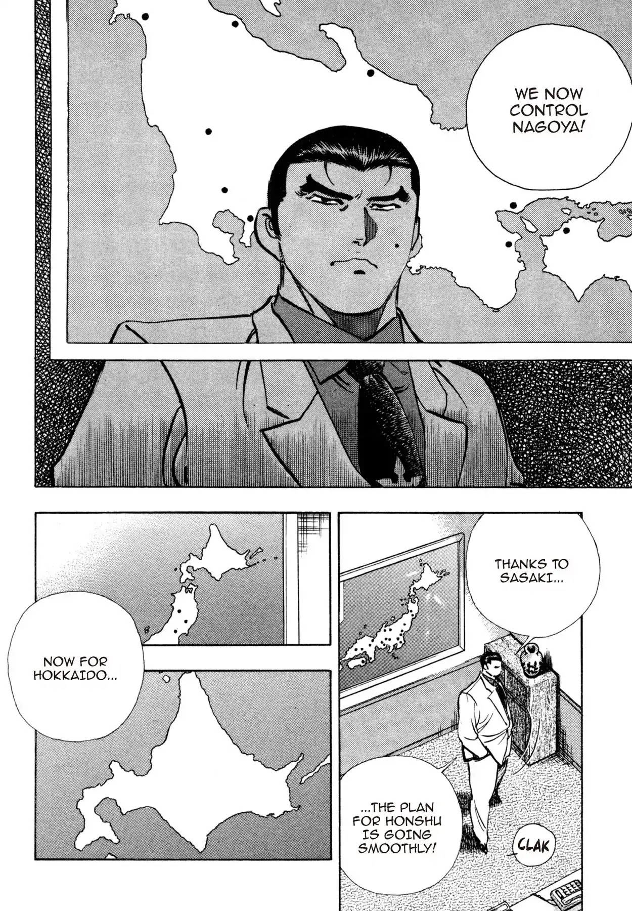 Shoku King Chapter 171 page 6 - Chapter 171: AMBITION
