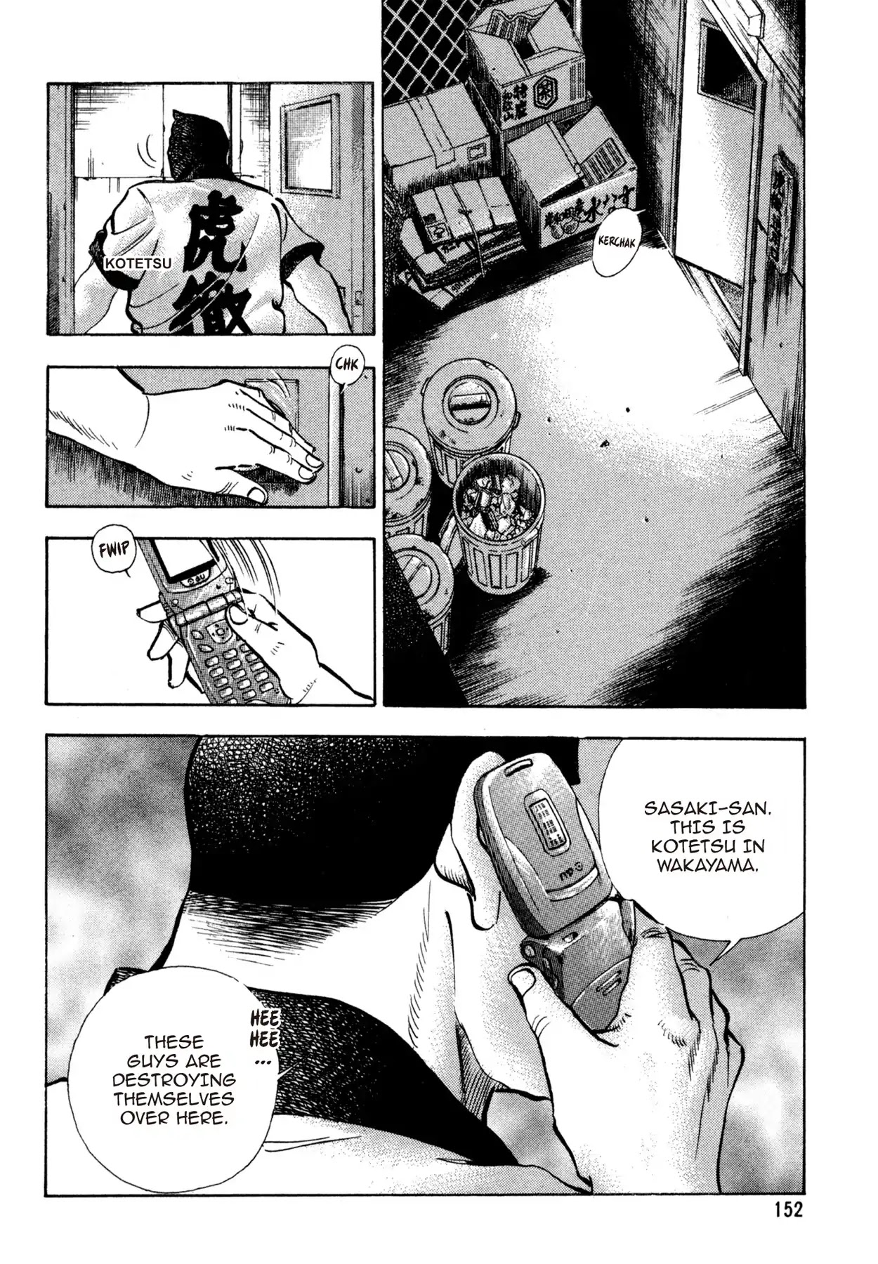 Shoku King Chapter 172 page 12 - Chapter 172: TRUE COLORS