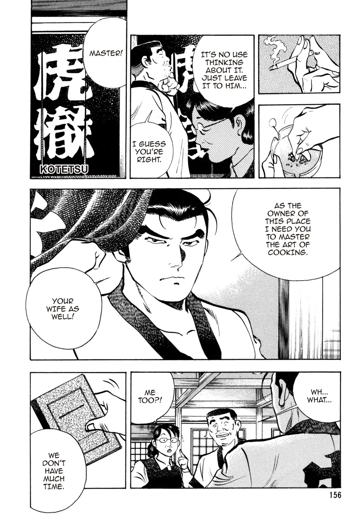 Shoku King Chapter 172 page 15 - Chapter 172: TRUE COLORS
