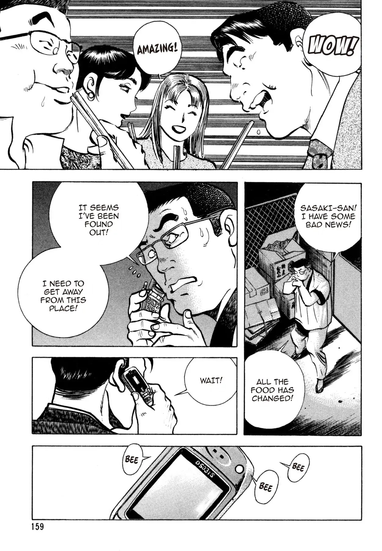 Shoku King Chapter 172 page 18 - Chapter 172: TRUE COLORS