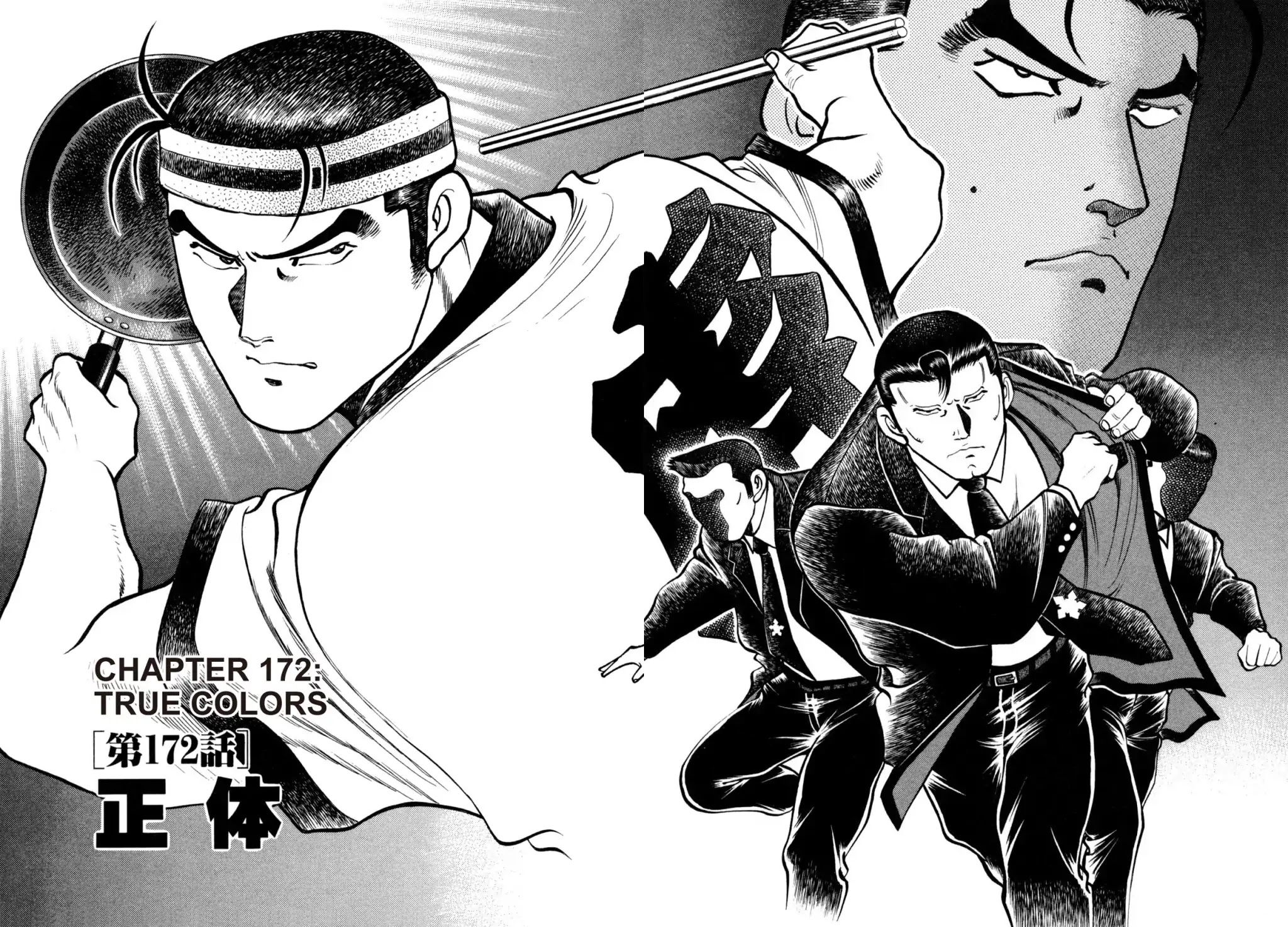 Shoku King Chapter 172 page 2 - Chapter 172: TRUE COLORS
