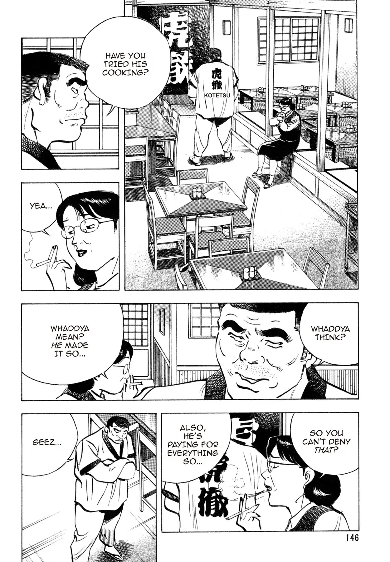 Shoku King Chapter 172 page 7 - Chapter 172: TRUE COLORS