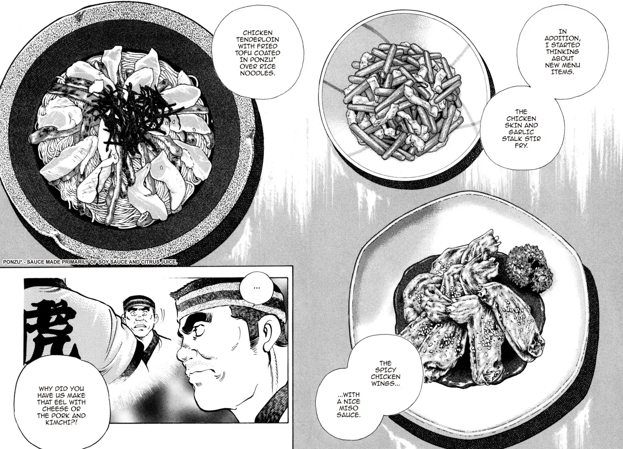 Shoku King Chapter 173 page 12 - Chapter 173: TRANSFORMATION