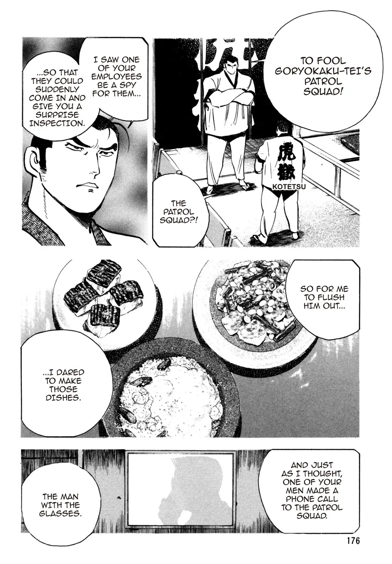 Shoku King Chapter 173 page 13 - Chapter 173: TRANSFORMATION