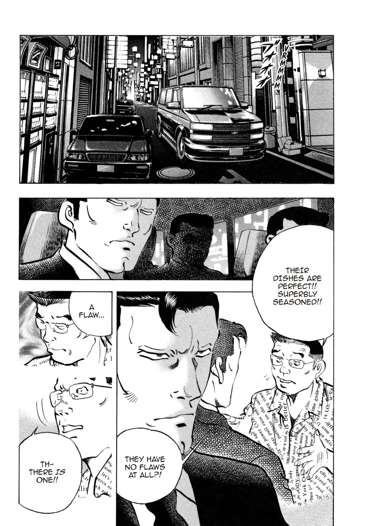 Shoku King Chapter 173 page 15 - Chapter 173: TRANSFORMATION
