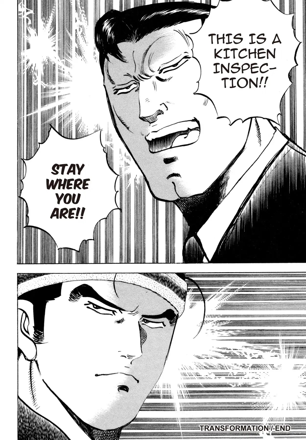 Shoku King Chapter 173 page 18 - Chapter 173: TRANSFORMATION