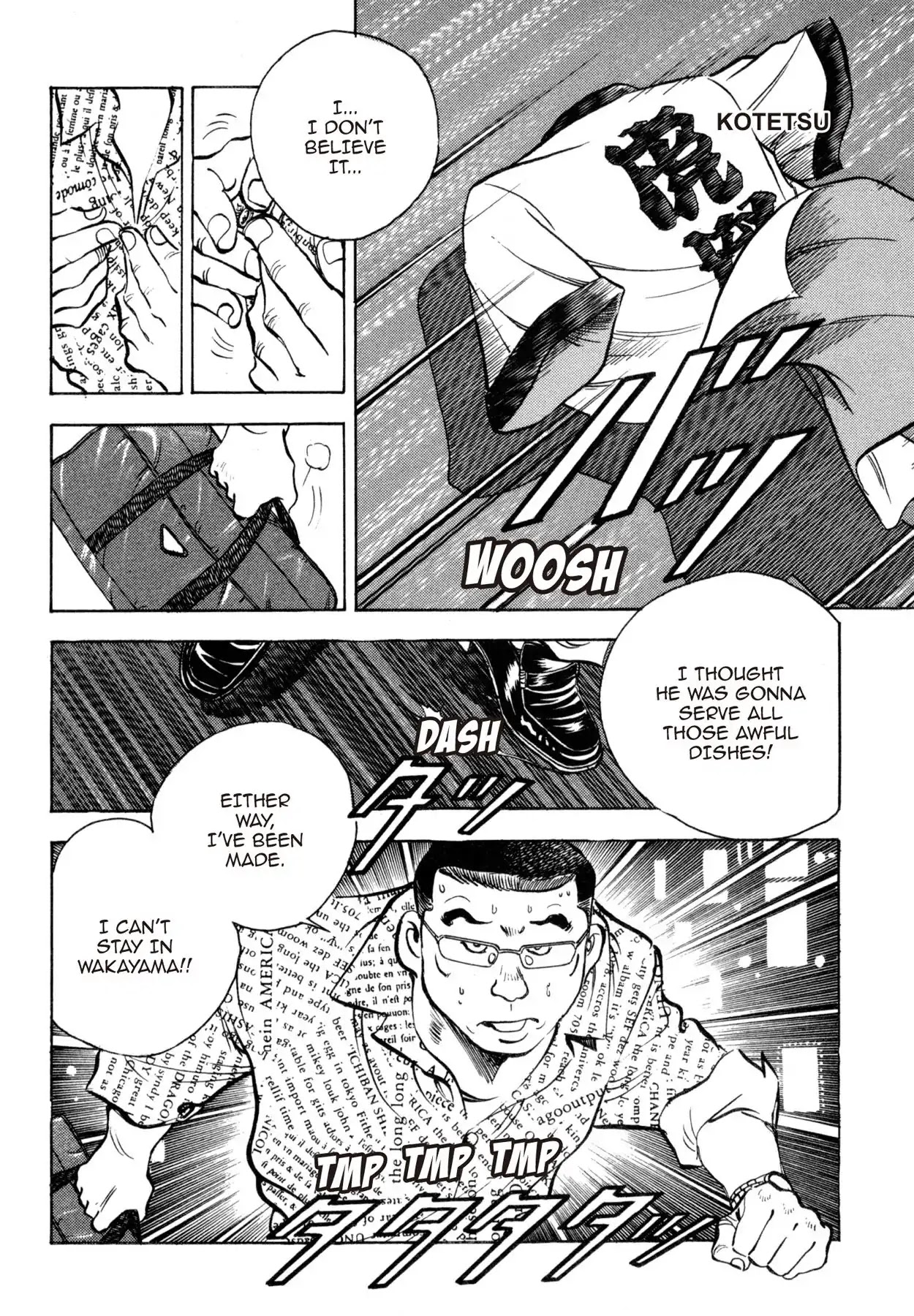 Shoku King Chapter 173 page 2 - Chapter 173: TRANSFORMATION