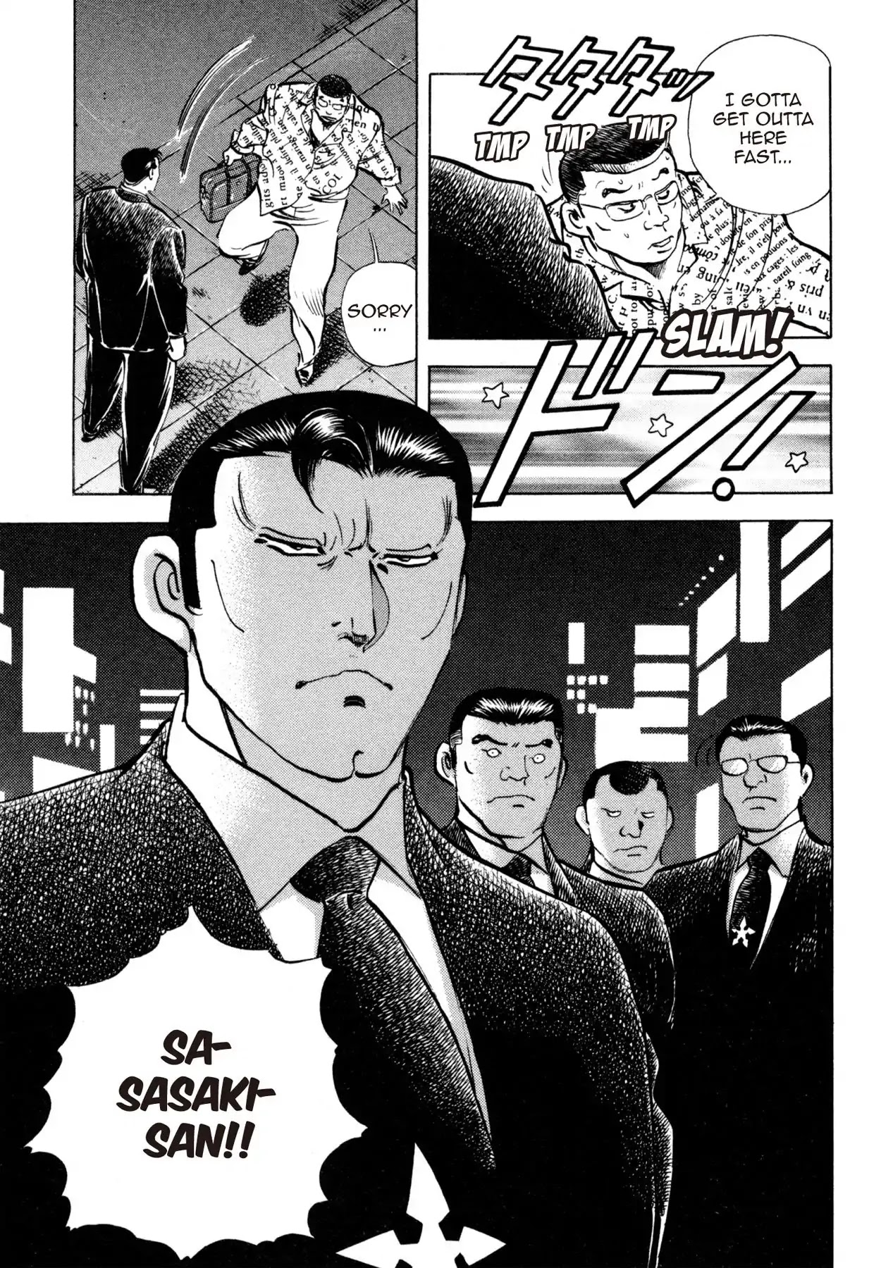Shoku King Chapter 173 page 3 - Chapter 173: TRANSFORMATION