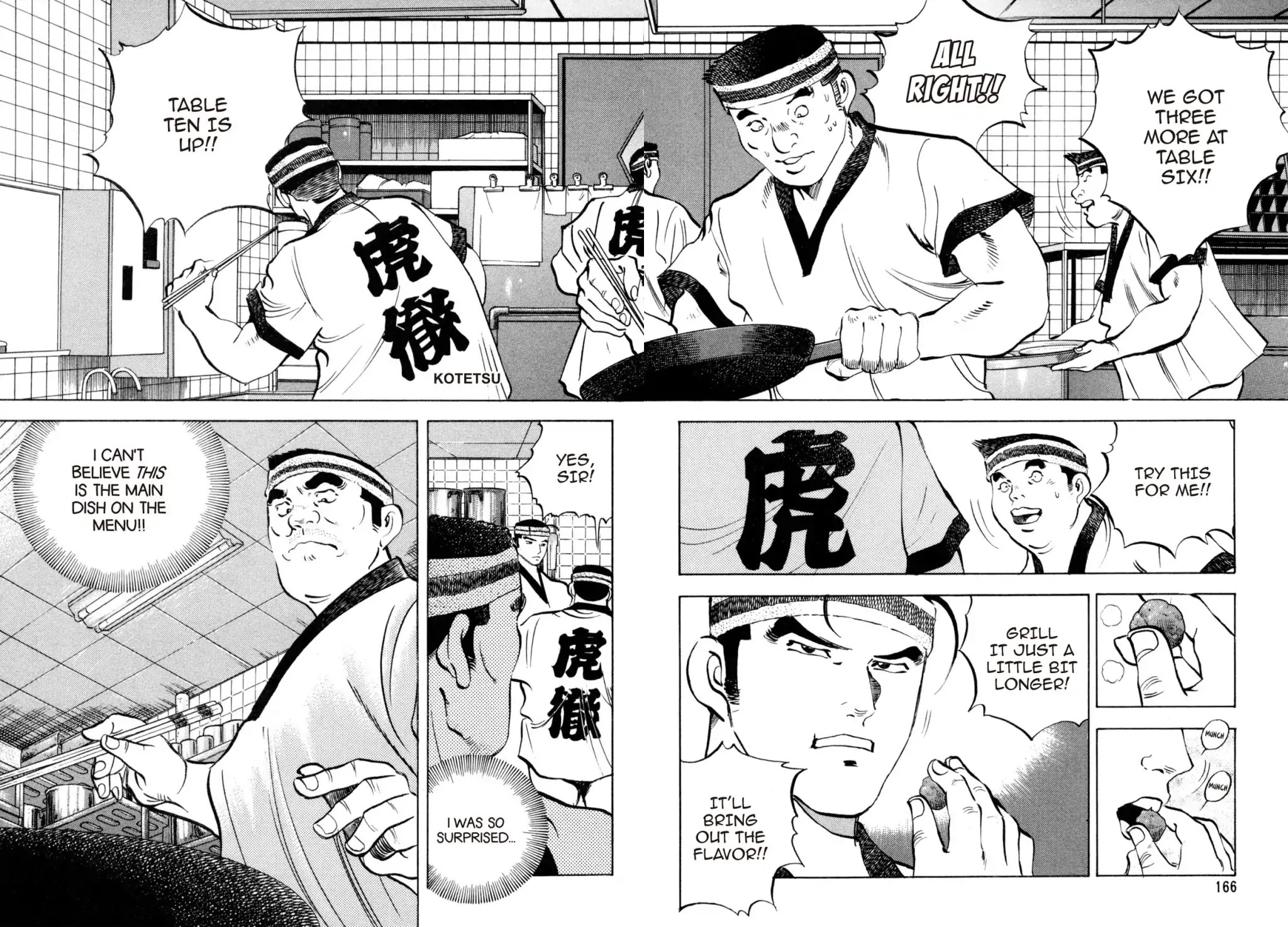 Shoku King Chapter 173 page 6 - Chapter 173: TRANSFORMATION