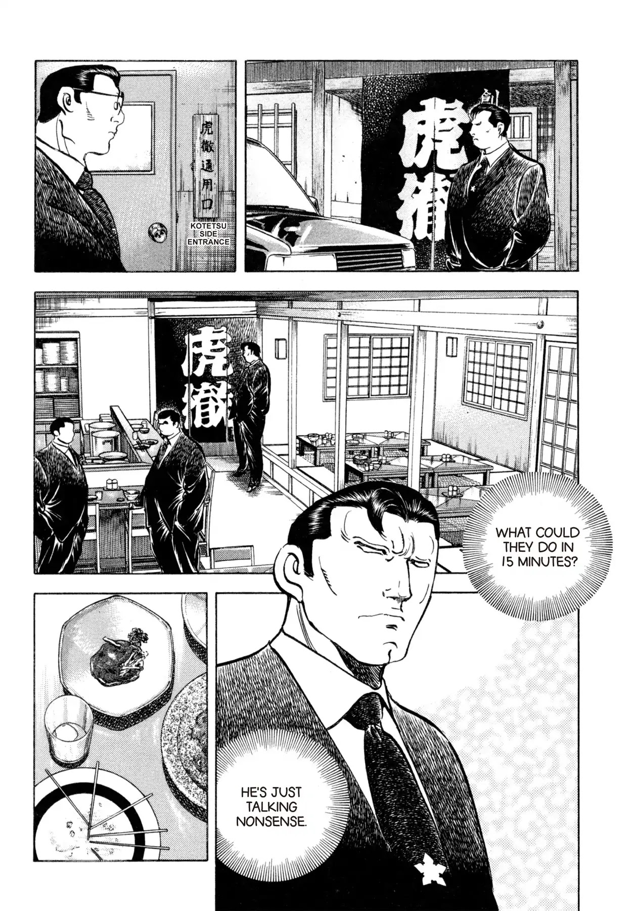 Shoku King Chapter 174 page 10 - Chapter 174: THE BATTLEFIELD
