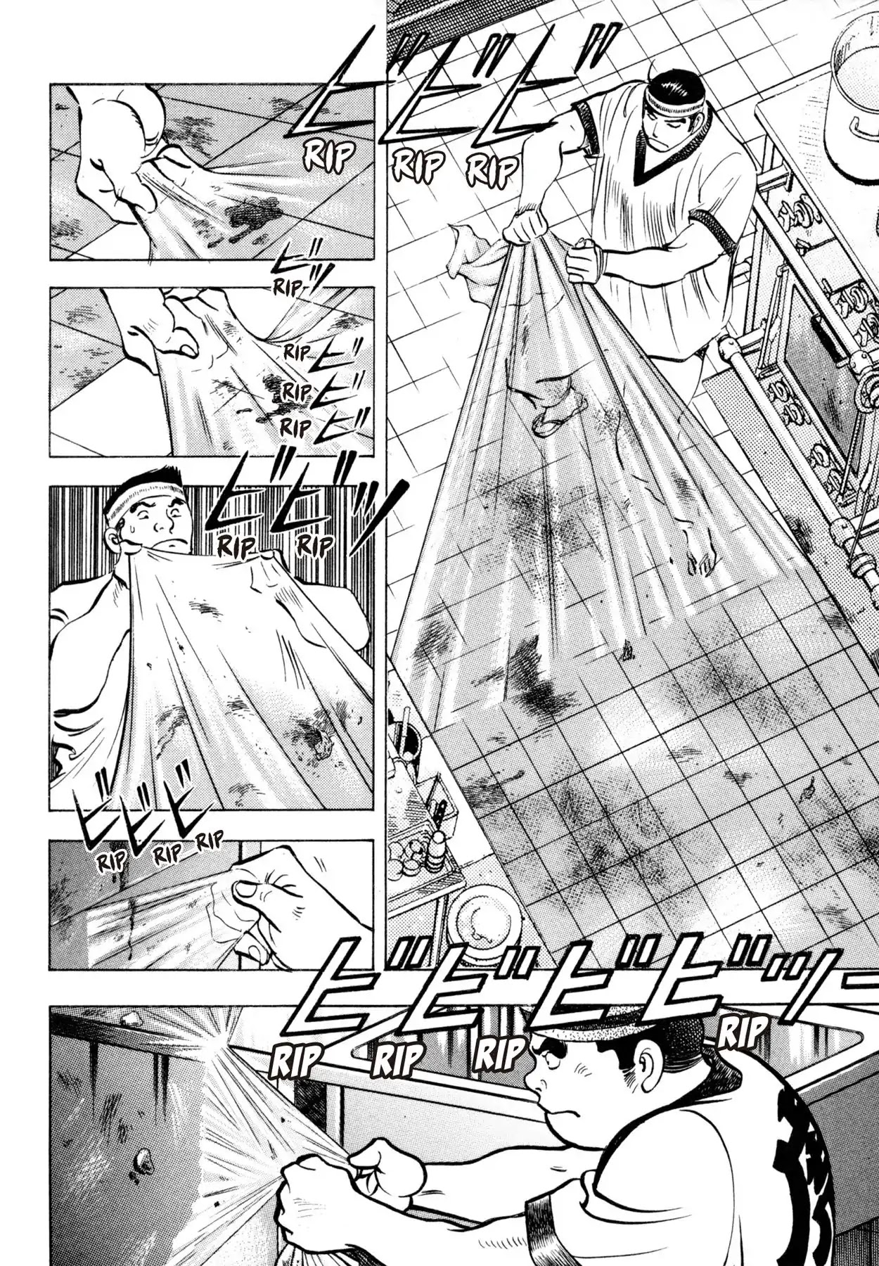 Shoku King Chapter 174 page 14 - Chapter 174: THE BATTLEFIELD