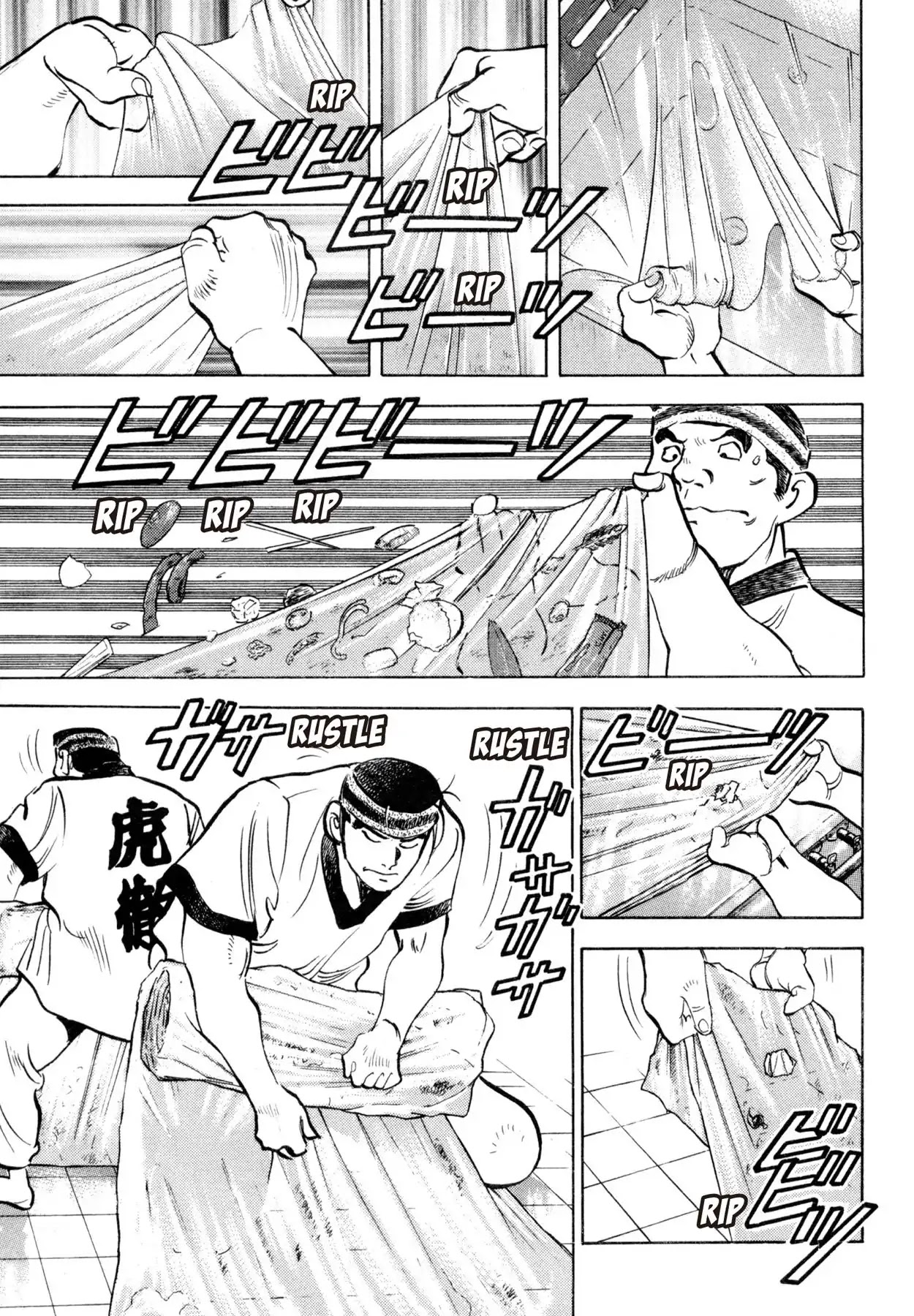 Shoku King Chapter 174 page 15 - Chapter 174: THE BATTLEFIELD