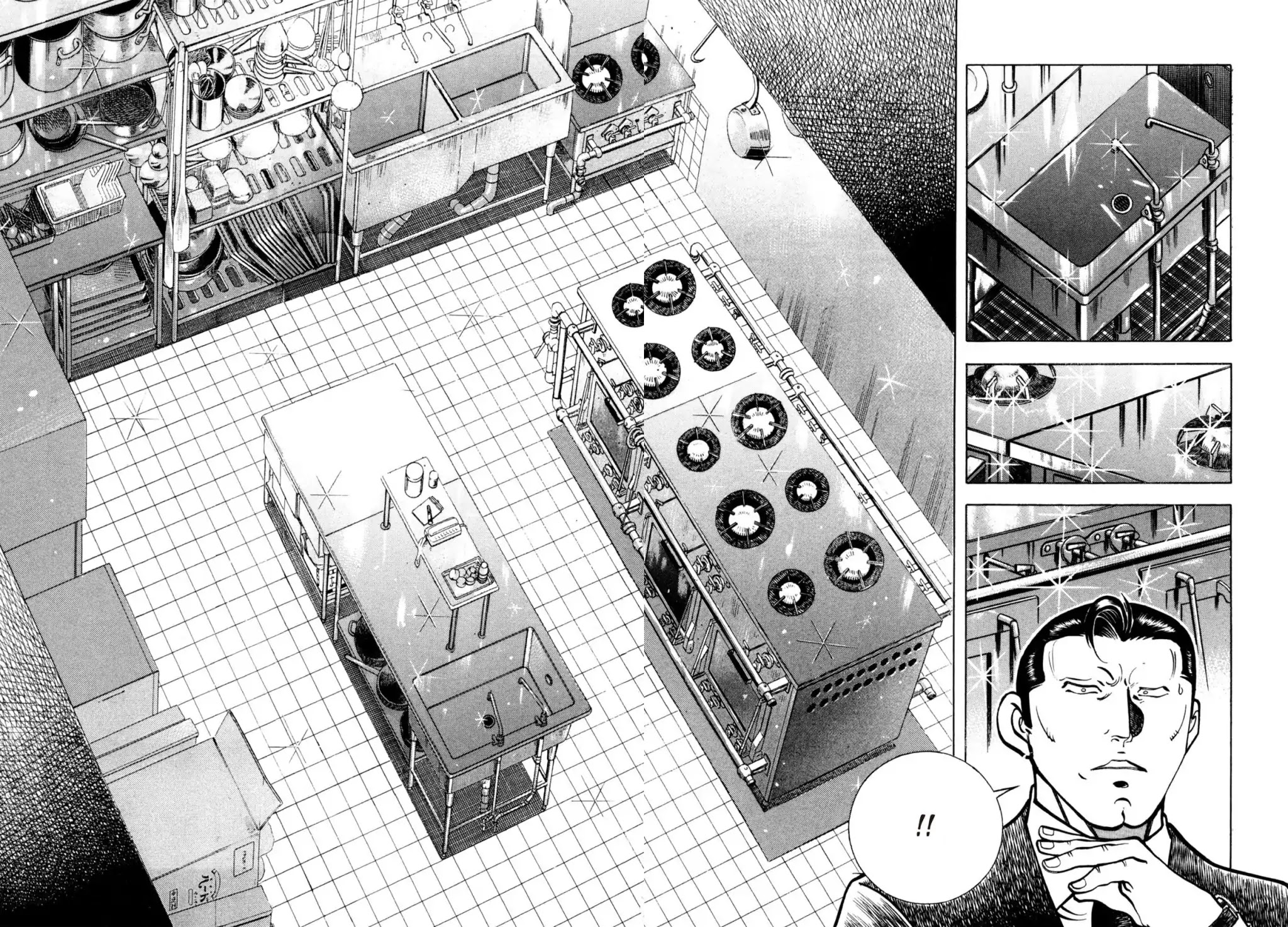 Shoku King Chapter 174 page 16 - Chapter 174: THE BATTLEFIELD