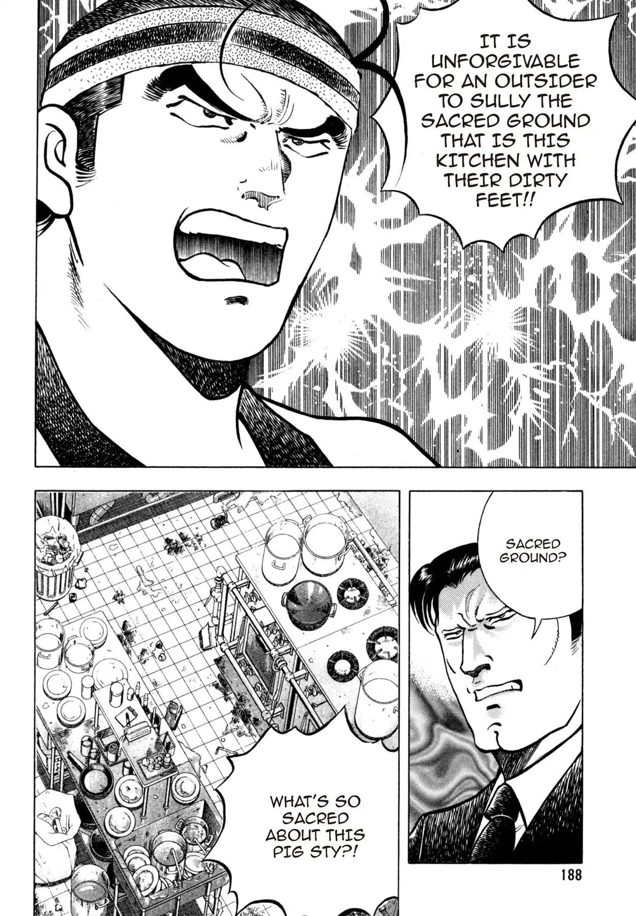 Shoku King Chapter 174 page 4 - Chapter 174: THE BATTLEFIELD