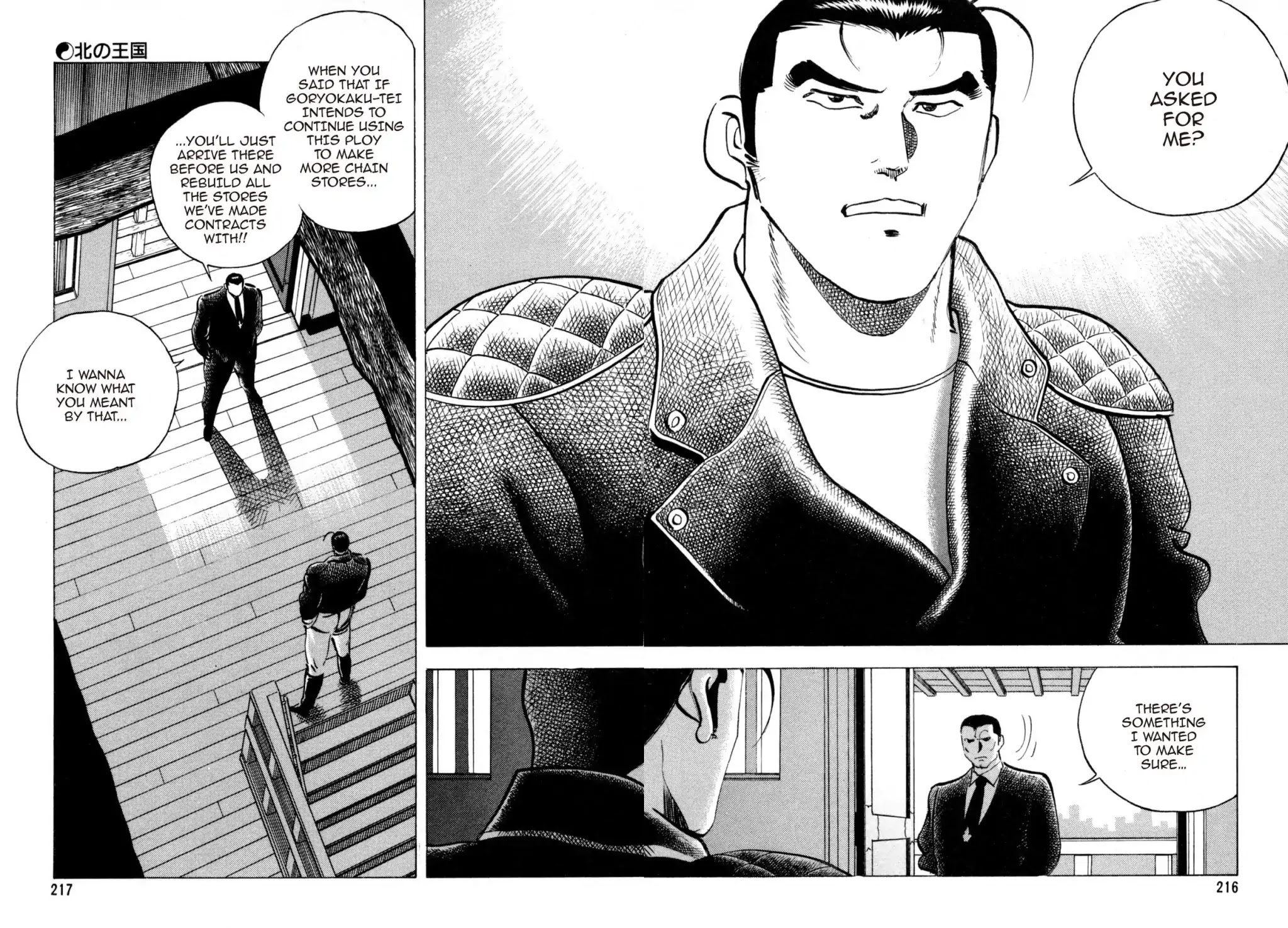 Shoku King Chapter 175 page 11 - Chapter 175: KINGDOM IN THE NORTH
