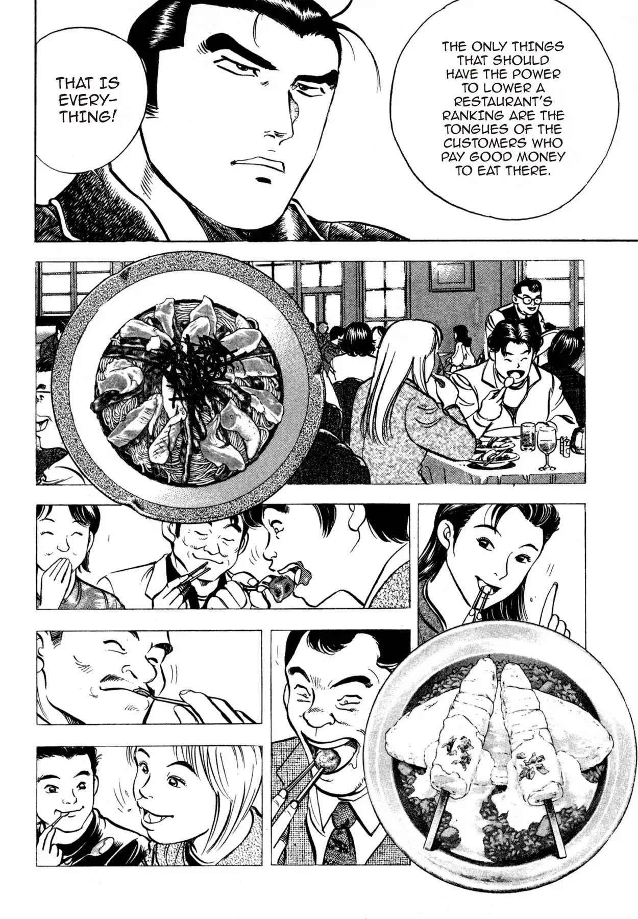 Shoku King Chapter 175 page 12 - Chapter 175: KINGDOM IN THE NORTH