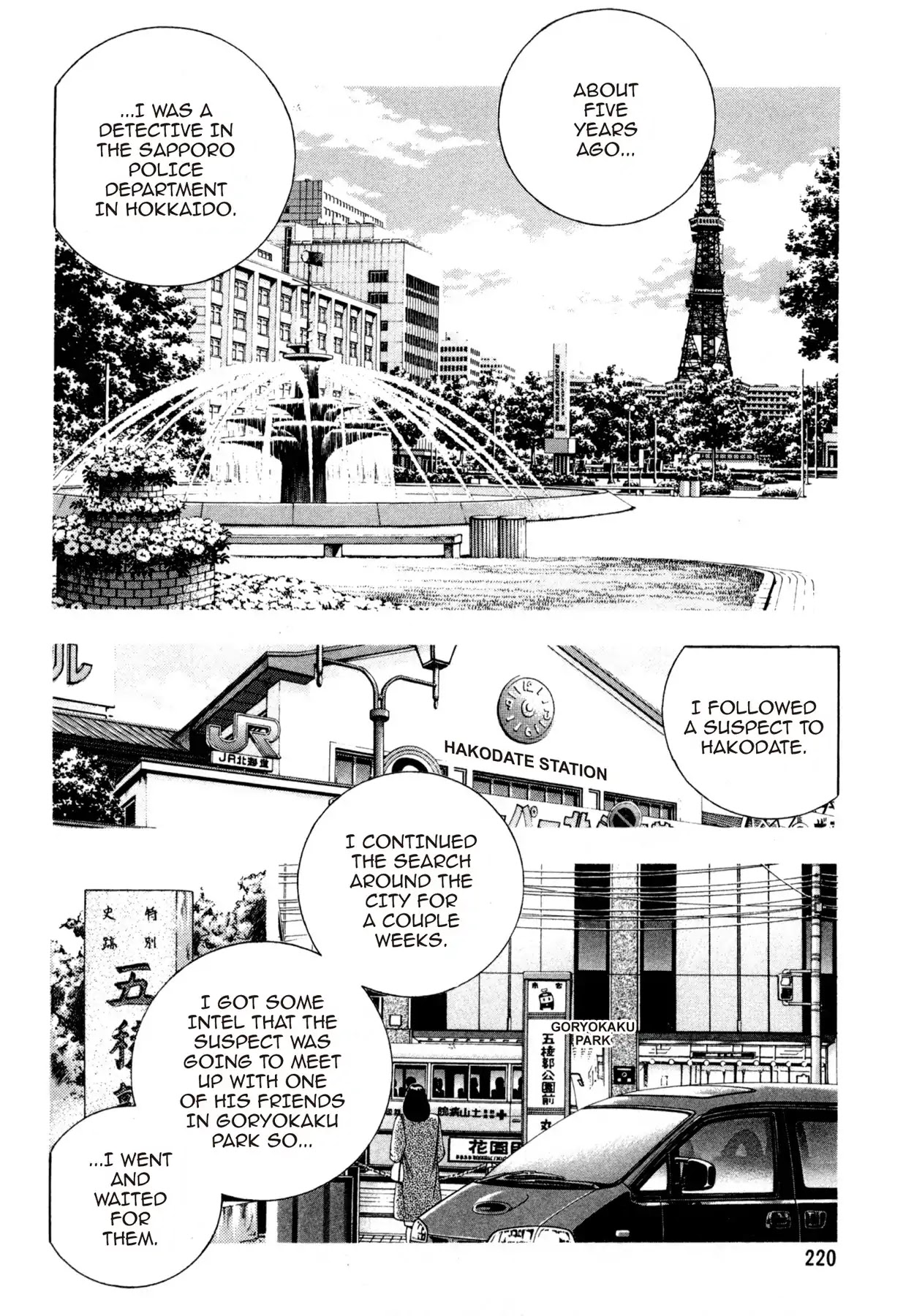 Shoku King Chapter 175 page 14 - Chapter 175: KINGDOM IN THE NORTH