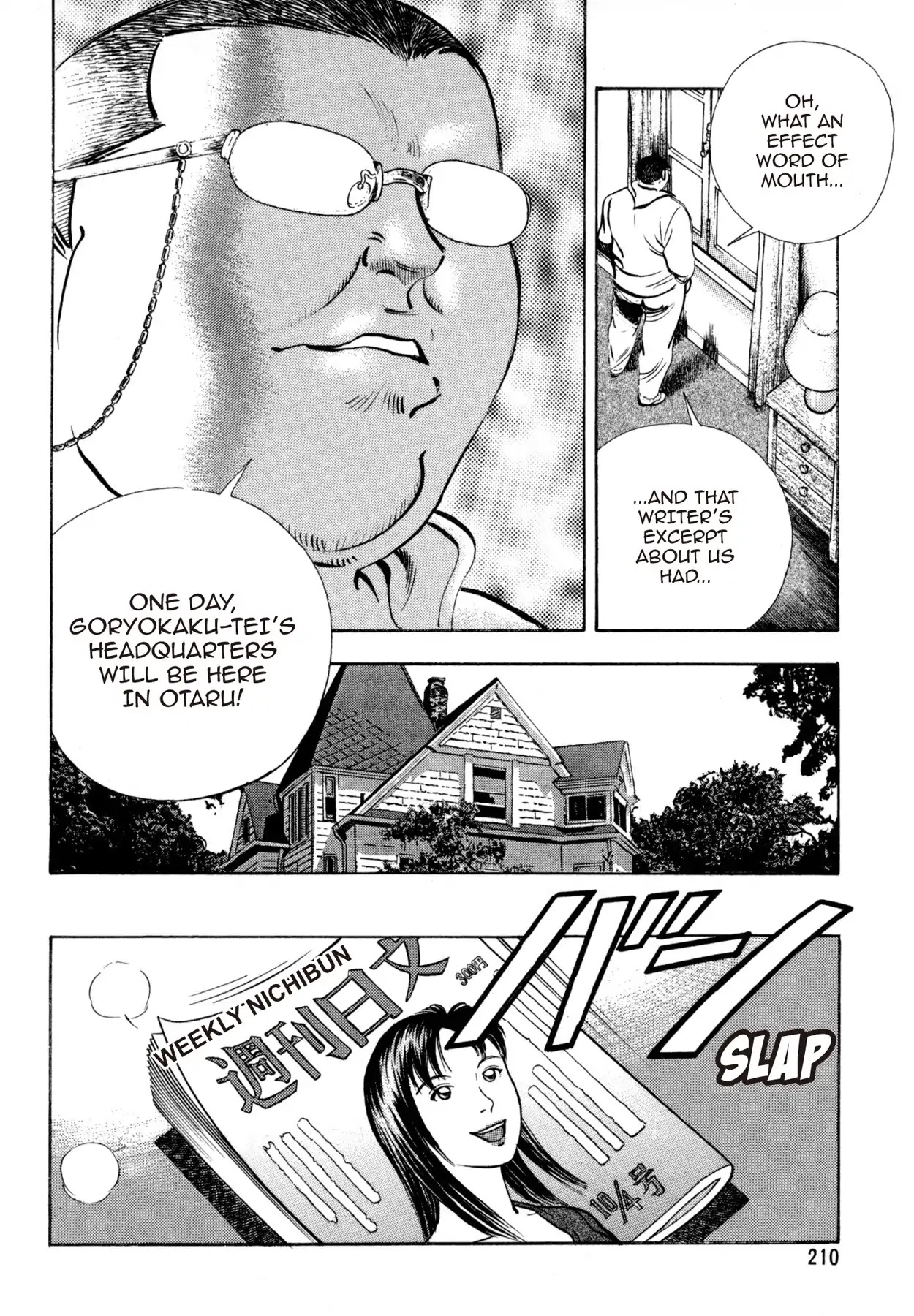 Shoku King Chapter 175 page 5 - Chapter 175: KINGDOM IN THE NORTH
