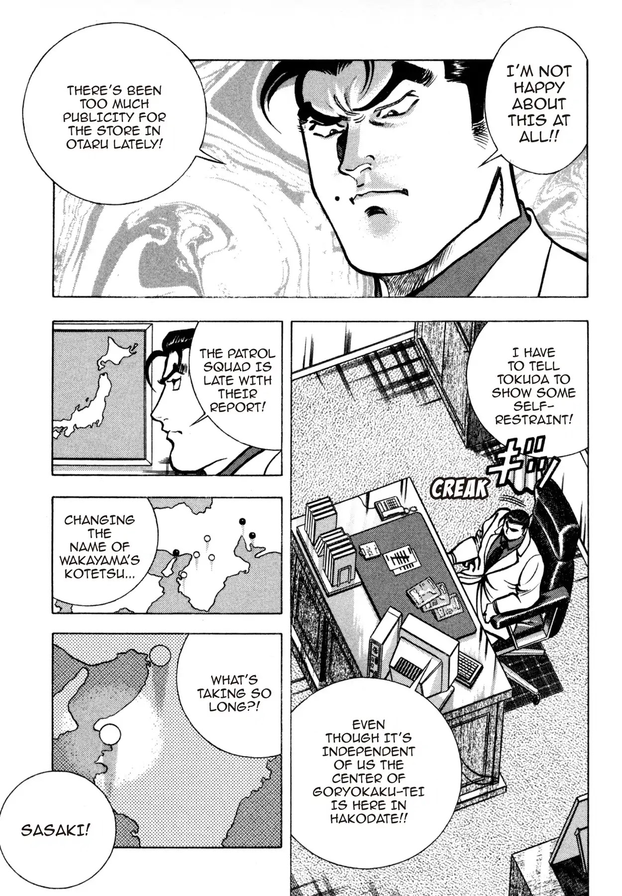 Shoku King Chapter 175 page 6 - Chapter 175: KINGDOM IN THE NORTH