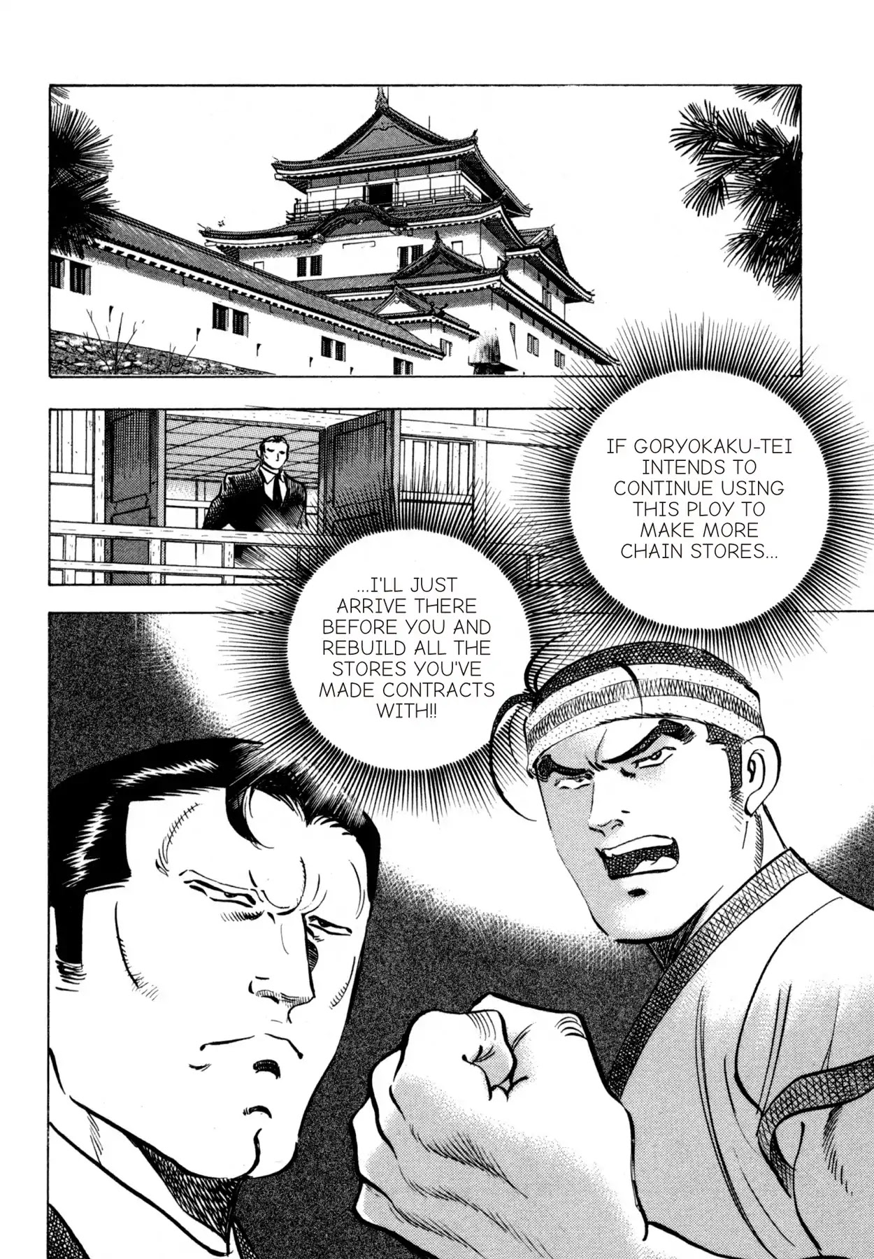 Shoku King Chapter 175 page 7 - Chapter 175: KINGDOM IN THE NORTH