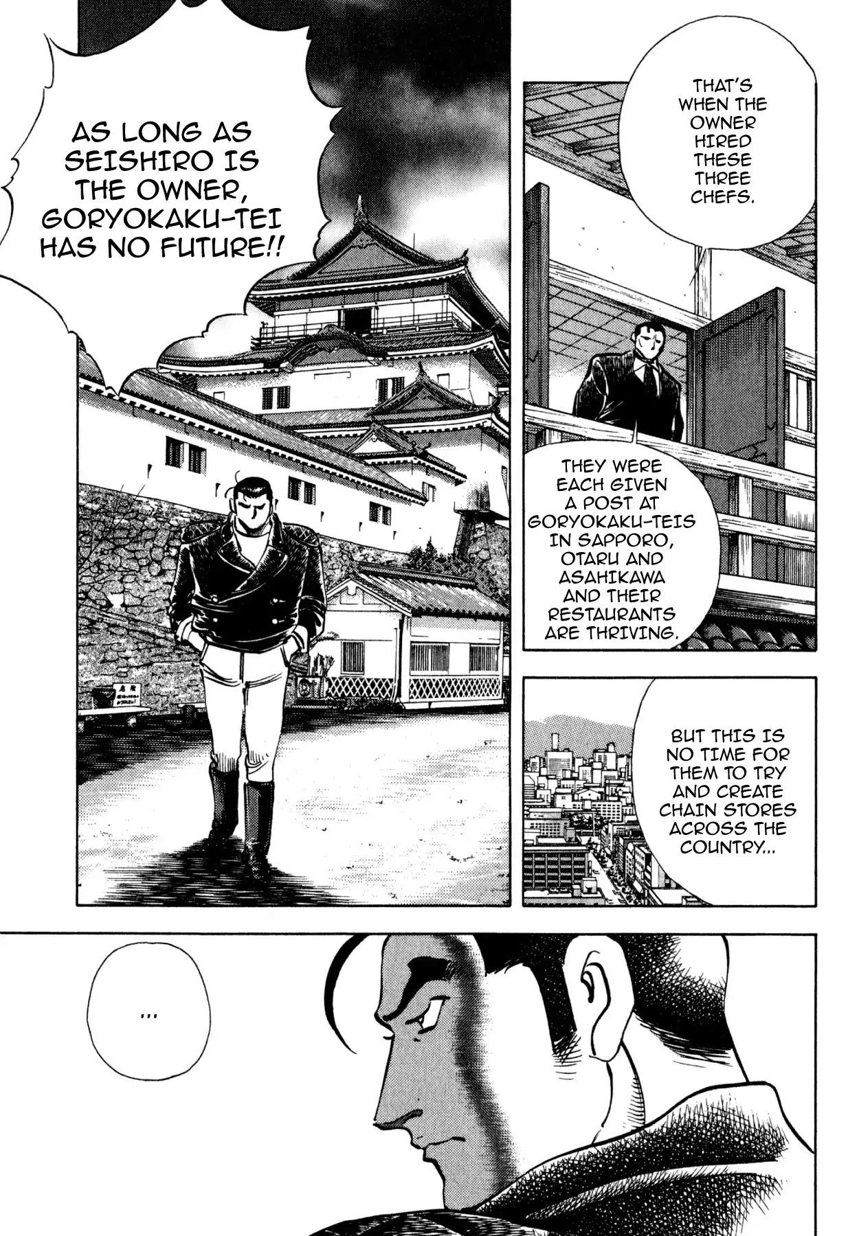 Shoku King Chapter 176 page 10 - Chapter 176: GORYOKAKU-TEI