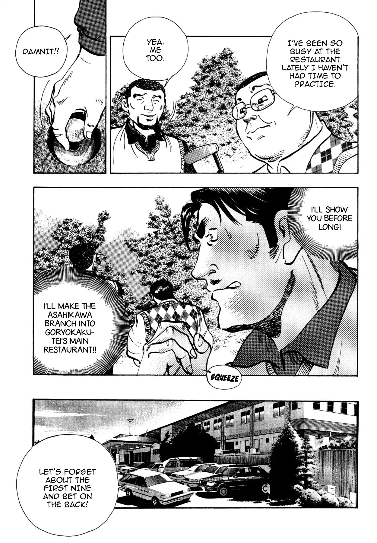 Shoku King Chapter 176 page 13 - Chapter 176: GORYOKAKU-TEI