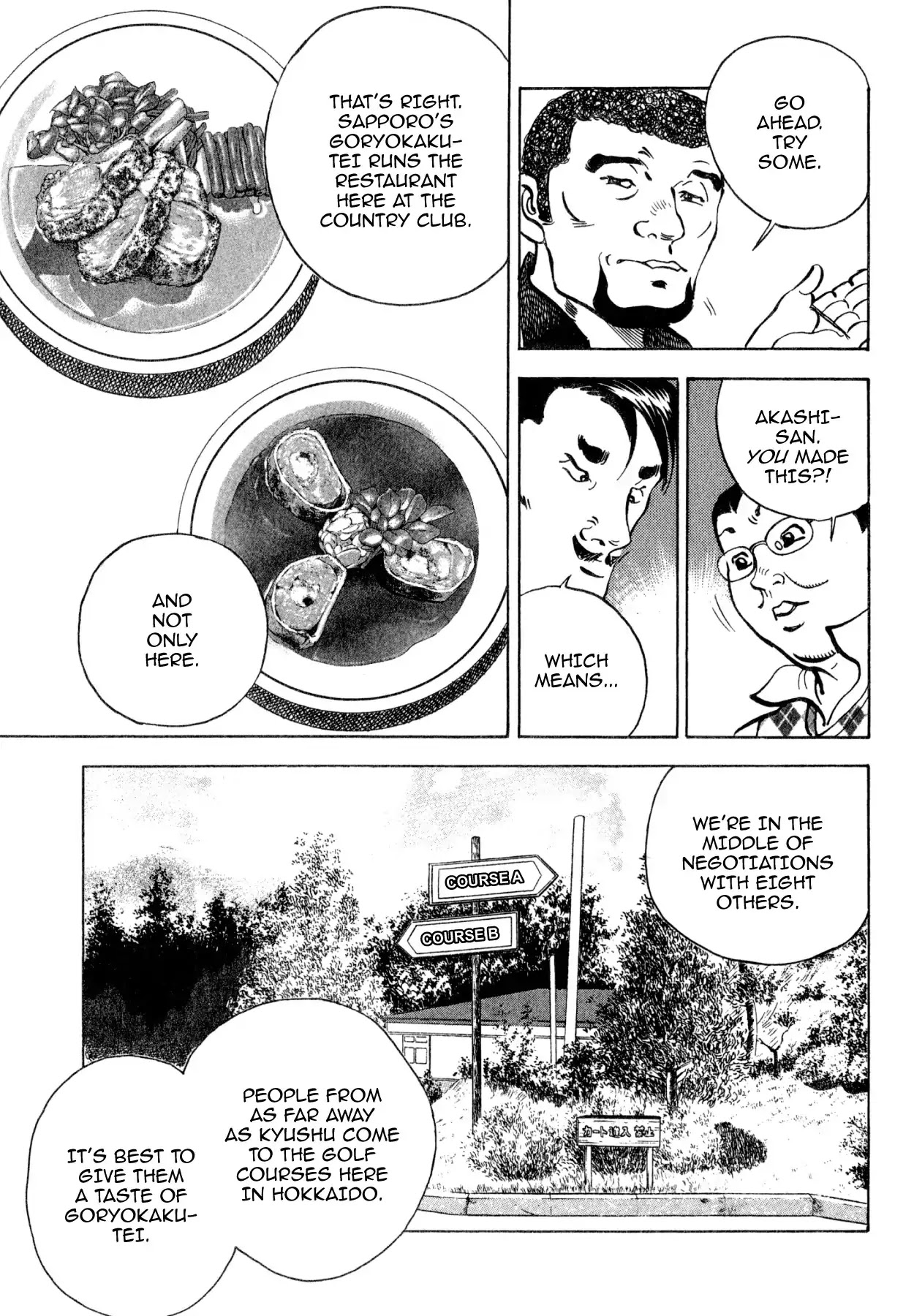 Shoku King Chapter 176 page 17 - Chapter 176: GORYOKAKU-TEI