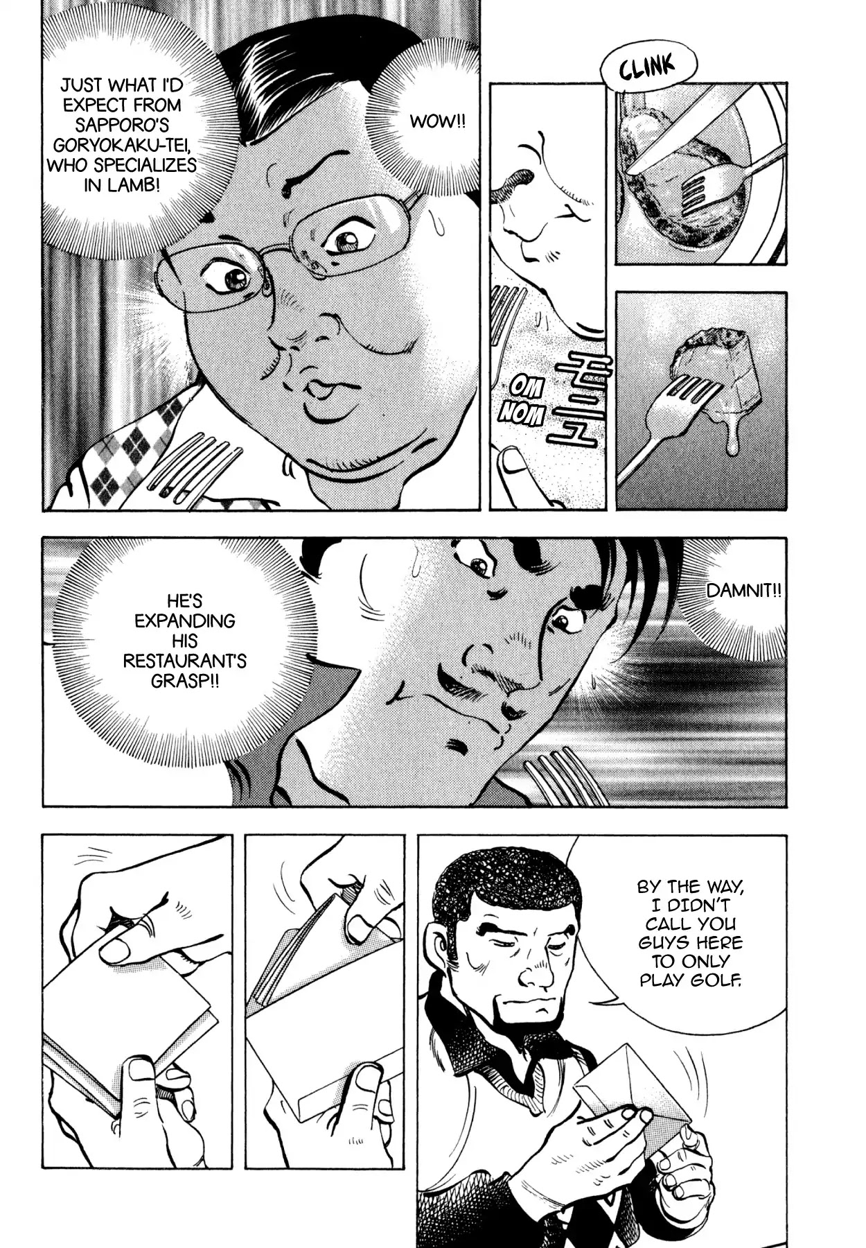 Shoku King Chapter 176 page 18 - Chapter 176: GORYOKAKU-TEI