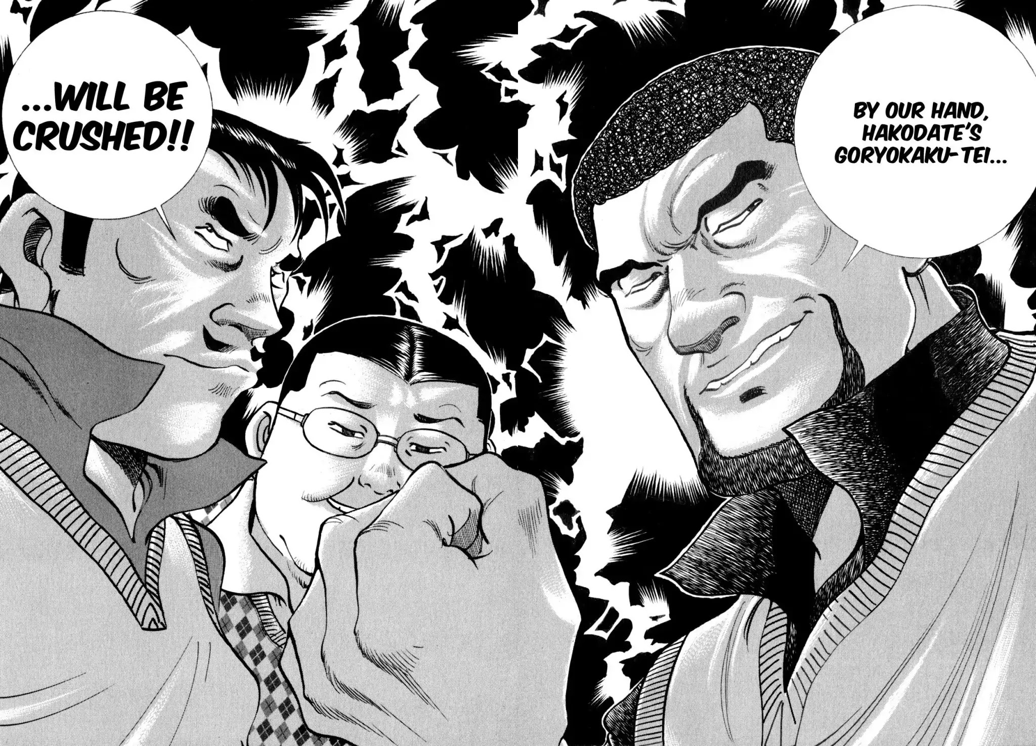 Shoku King Chapter 176 page 20 - Chapter 176: GORYOKAKU-TEI