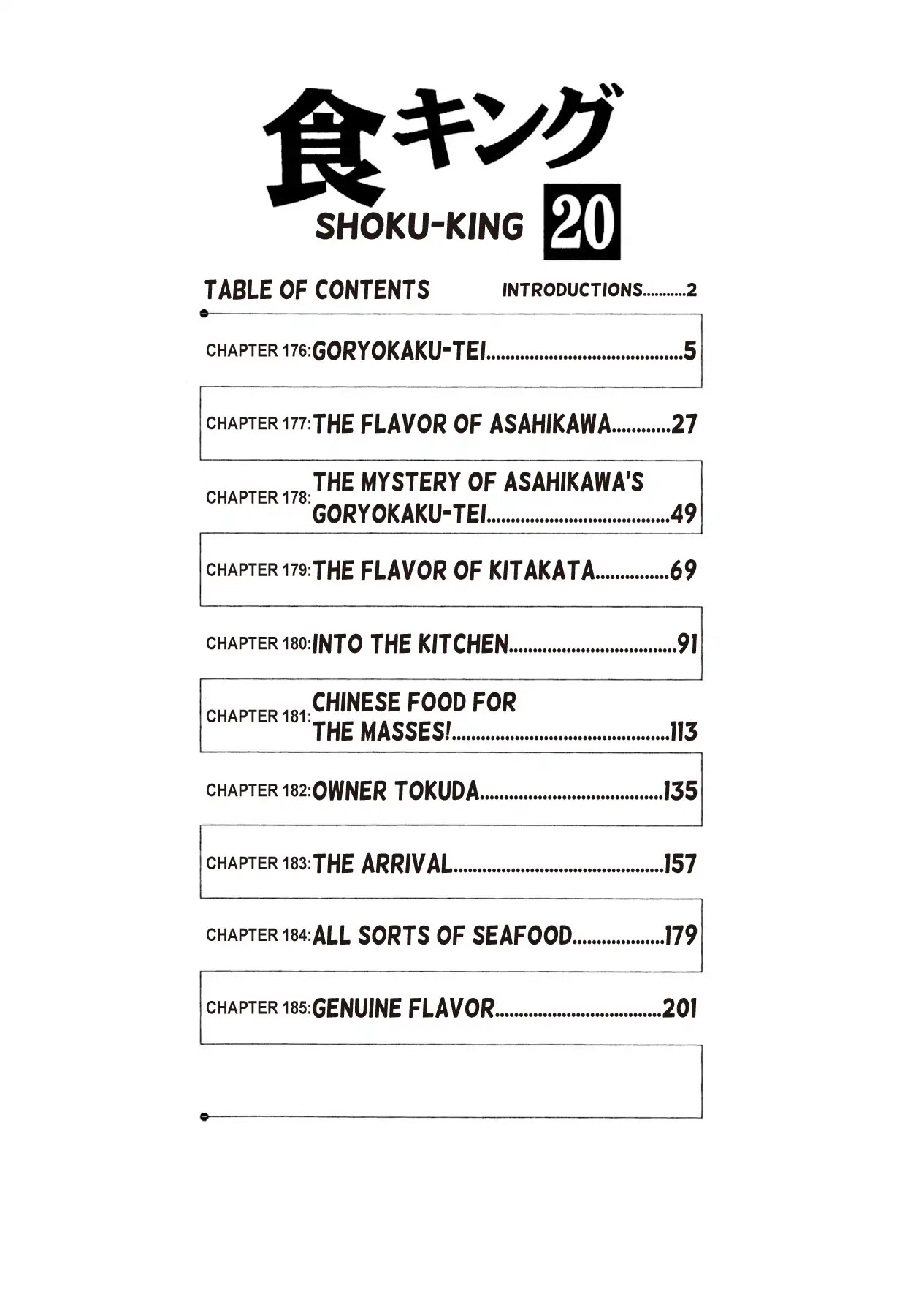 Shoku King Chapter 176 page 4 - Chapter 176: GORYOKAKU-TEI