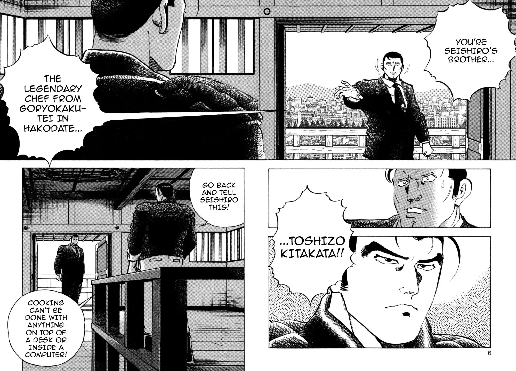 Shoku King Chapter 176 page 6 - Chapter 176: GORYOKAKU-TEI