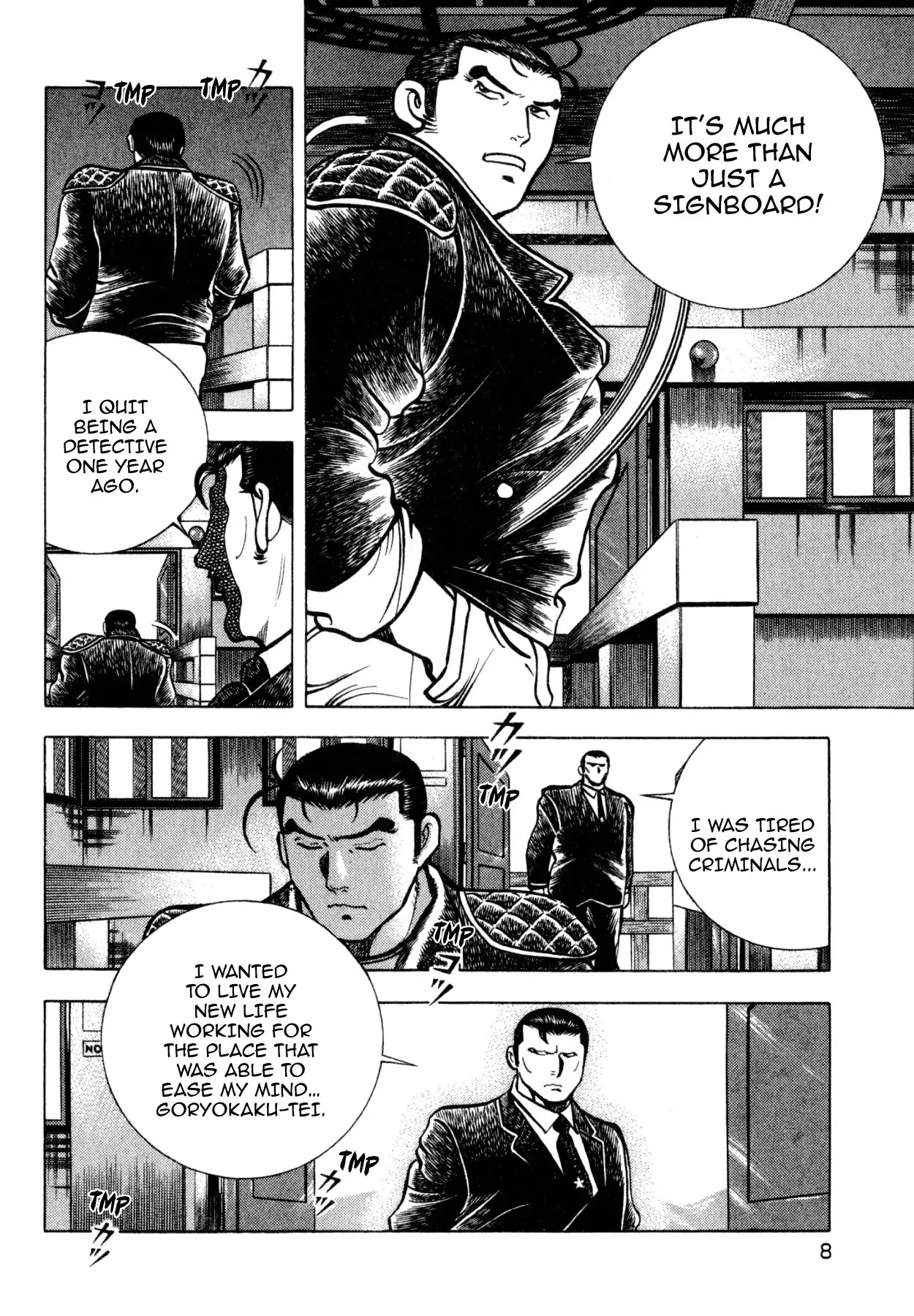 Shoku King Chapter 176 page 7 - Chapter 176: GORYOKAKU-TEI