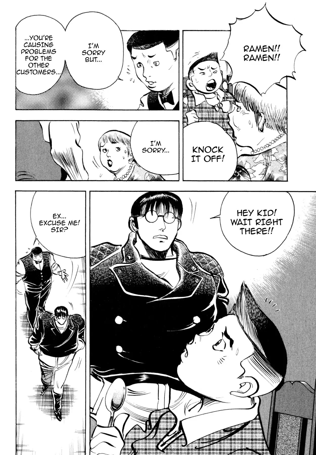Shoku King Chapter 177 page 13 - Chapter 177: THE FLAVOR OF ASAHIKAWA