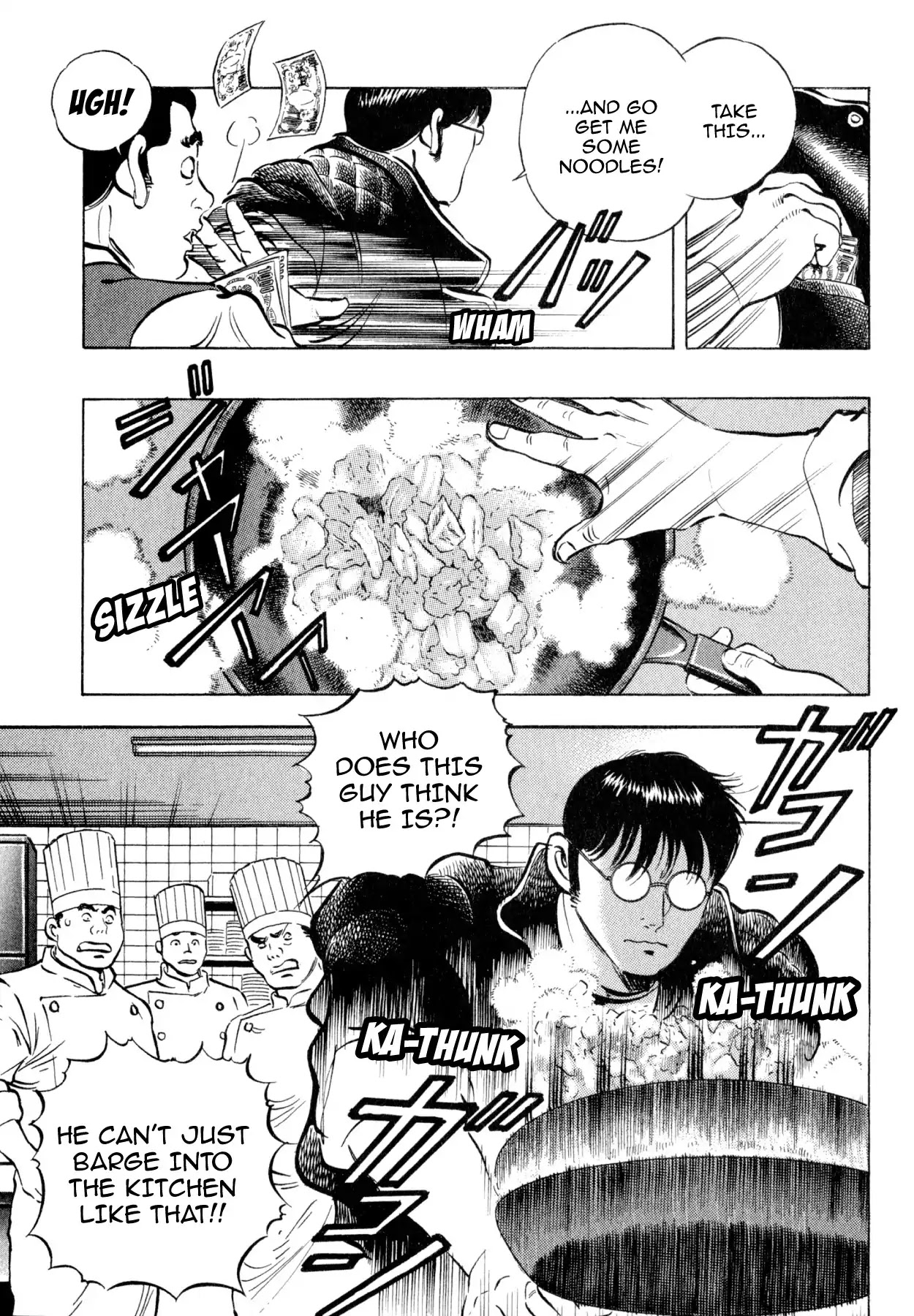 Shoku King Chapter 177 page 14 - Chapter 177: THE FLAVOR OF ASAHIKAWA