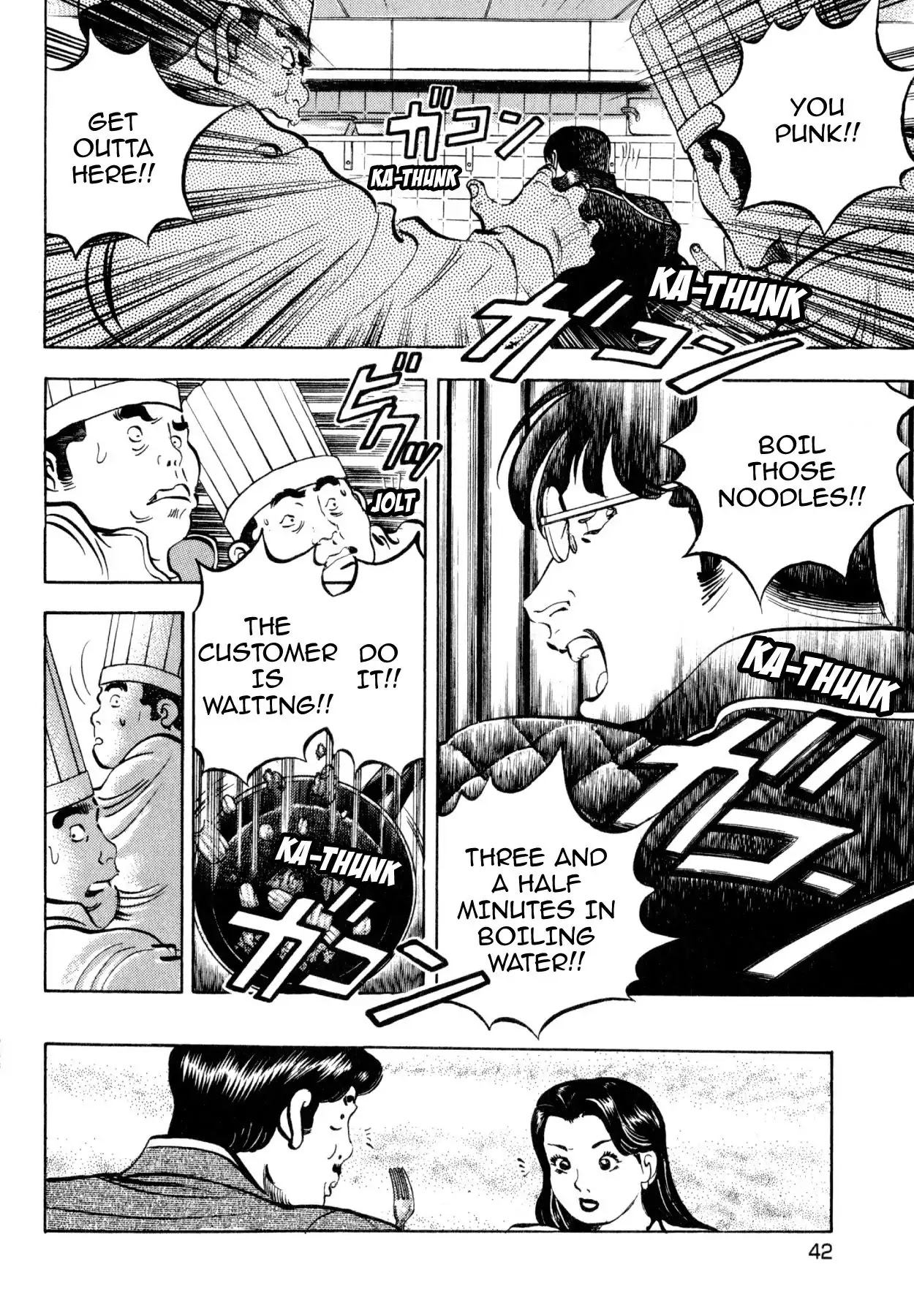 Shoku King Chapter 177 page 15 - Chapter 177: THE FLAVOR OF ASAHIKAWA
