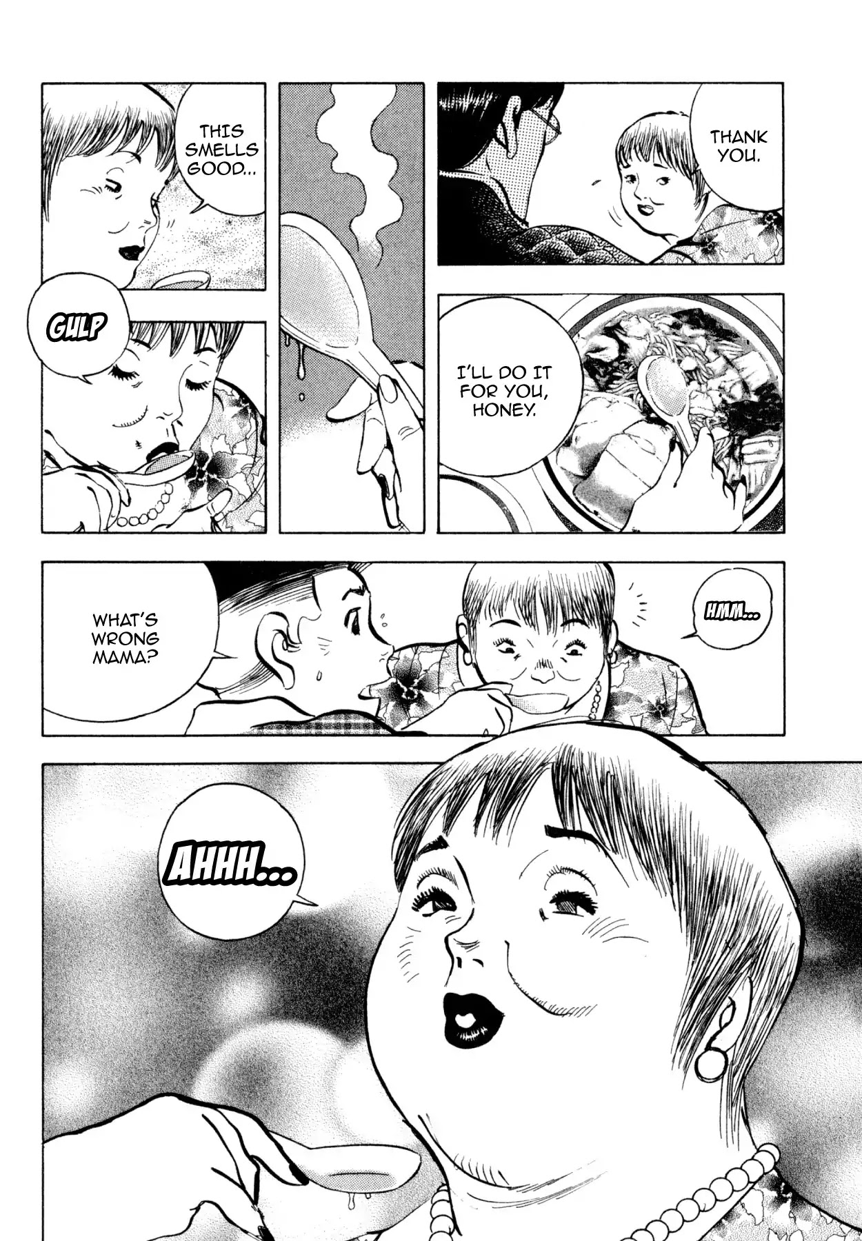 Shoku King Chapter 177 page 17 - Chapter 177: THE FLAVOR OF ASAHIKAWA